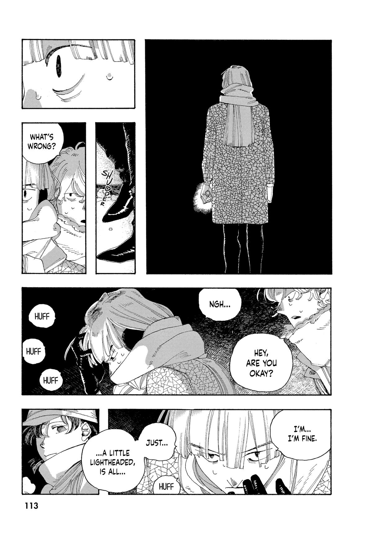 Fool Night Chapter 32 3