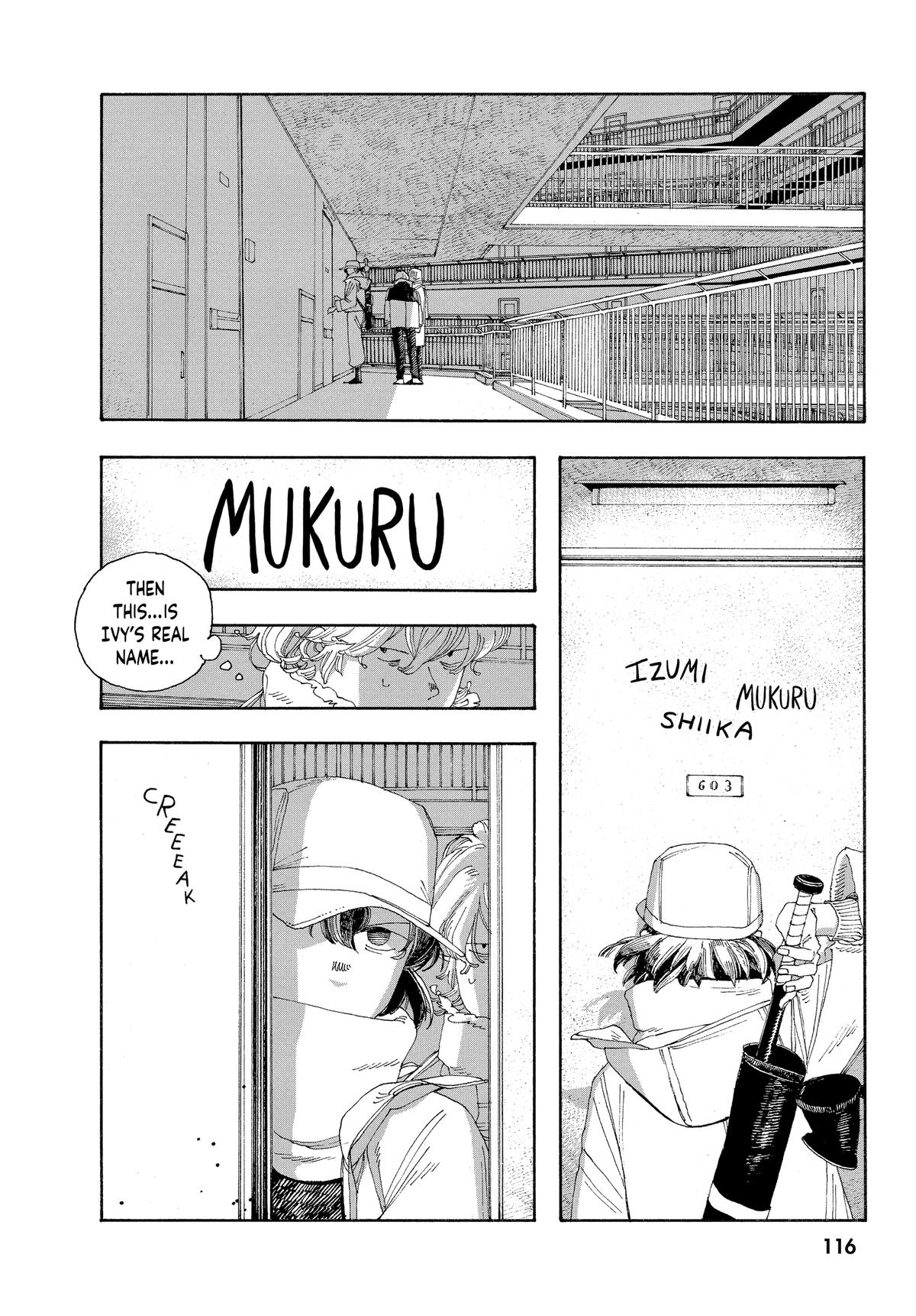 Fool Night Chapter 32 6
