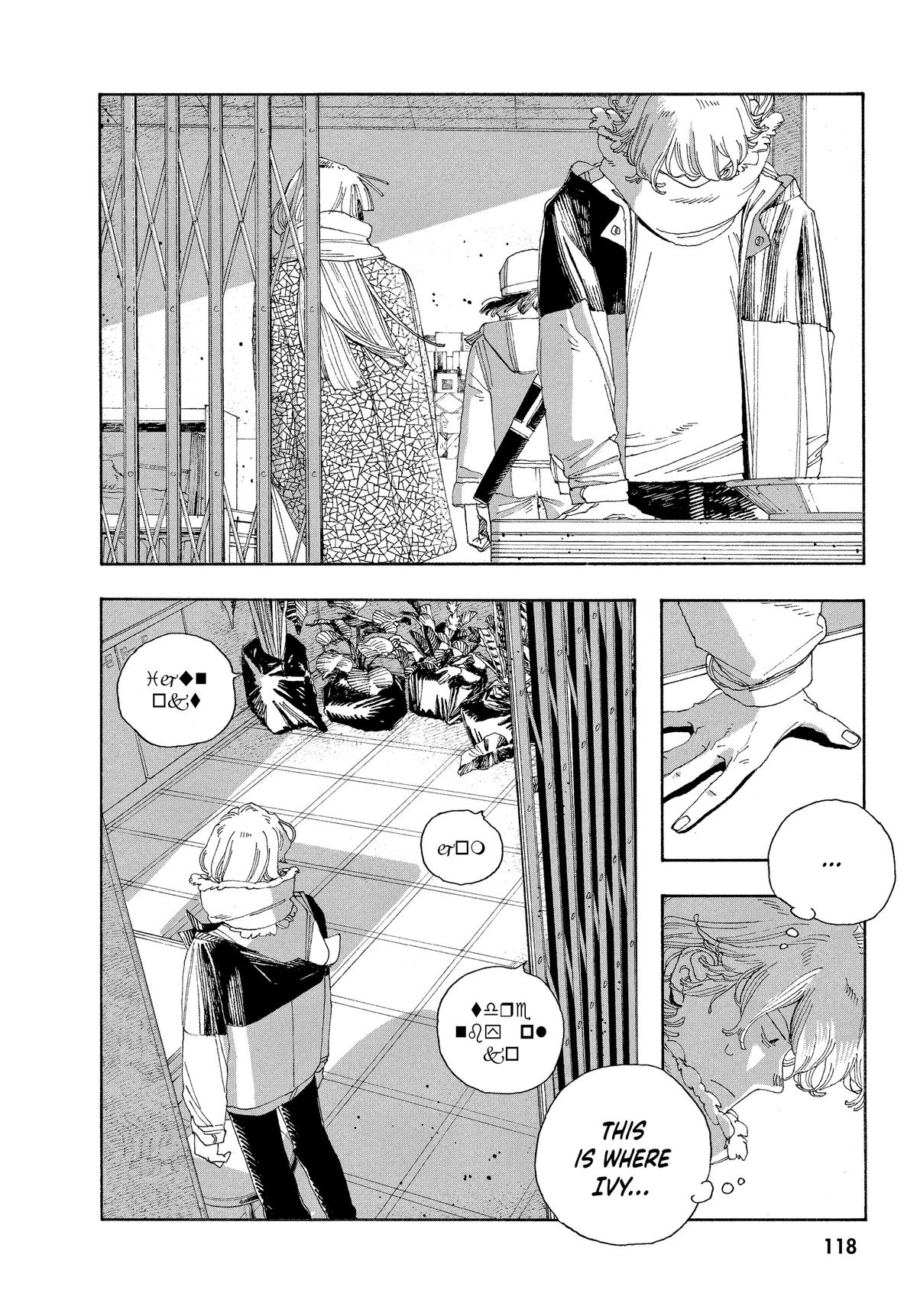 Fool Night Chapter 32 8