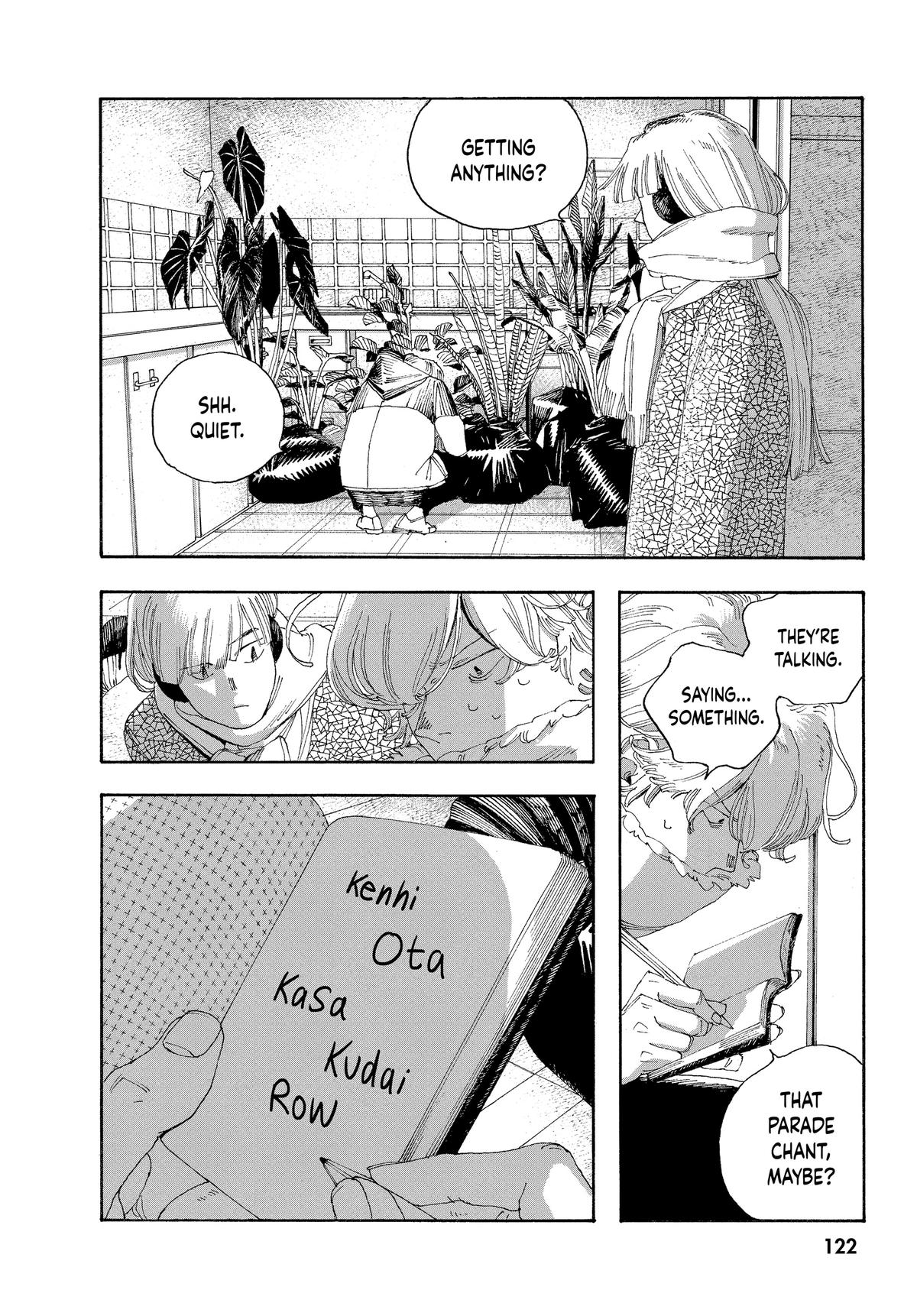 Fool Night Chapter 32 12