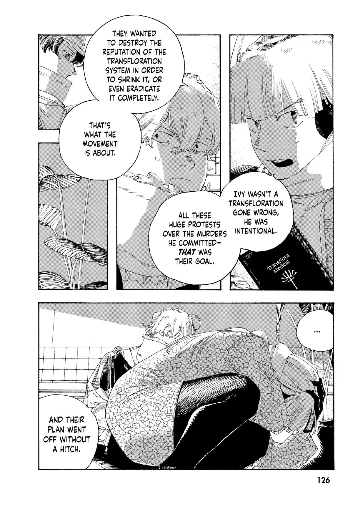 Fool Night Chapter 32 16