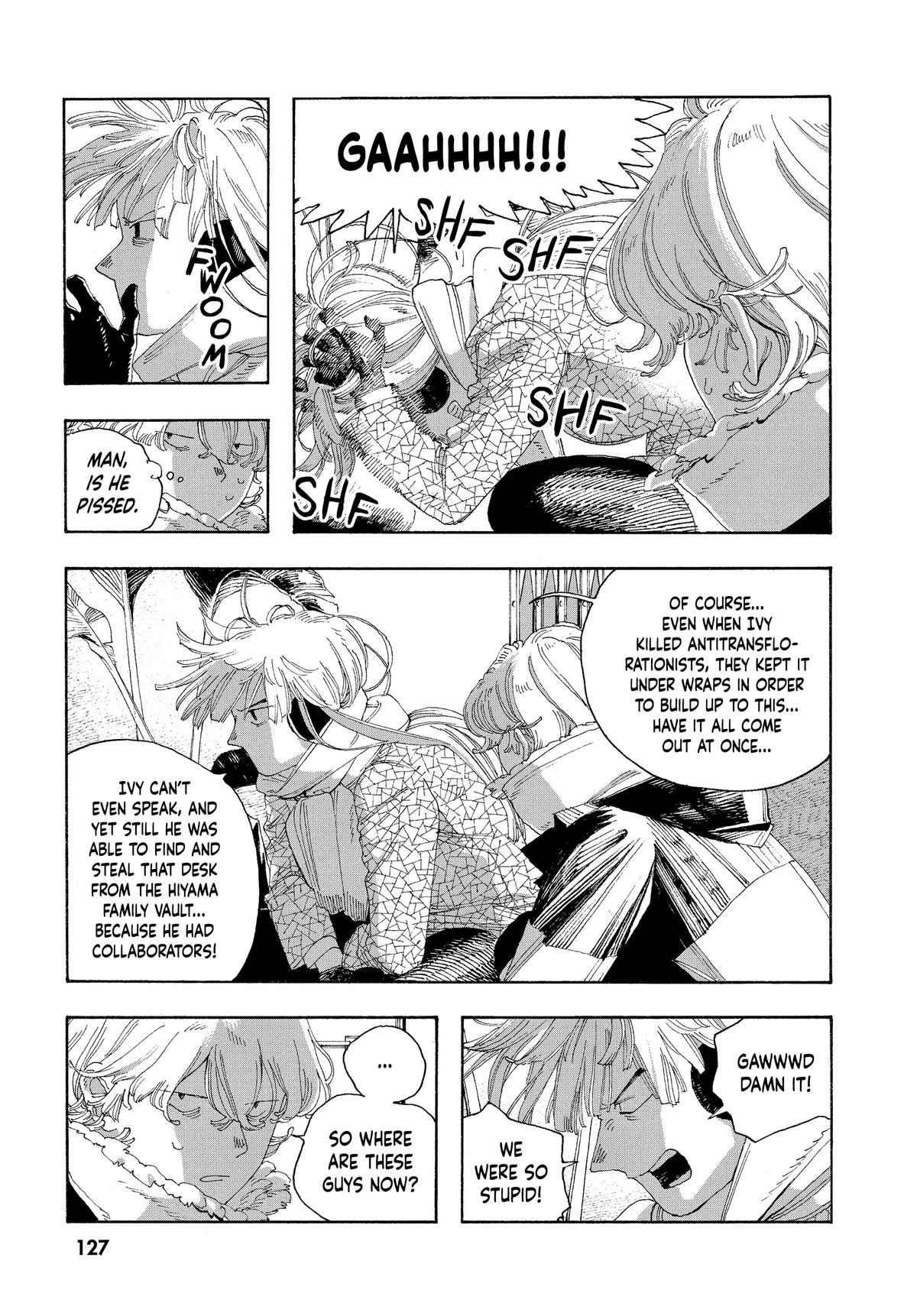 Fool Night Chapter 32 17