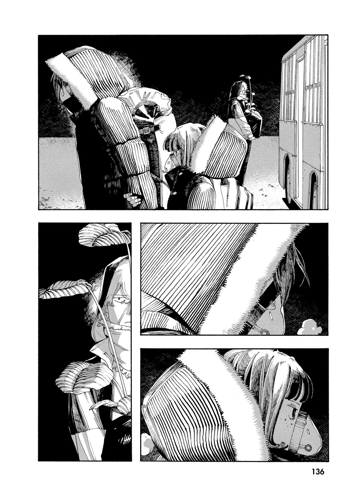 Fool Night Chapter 33 4