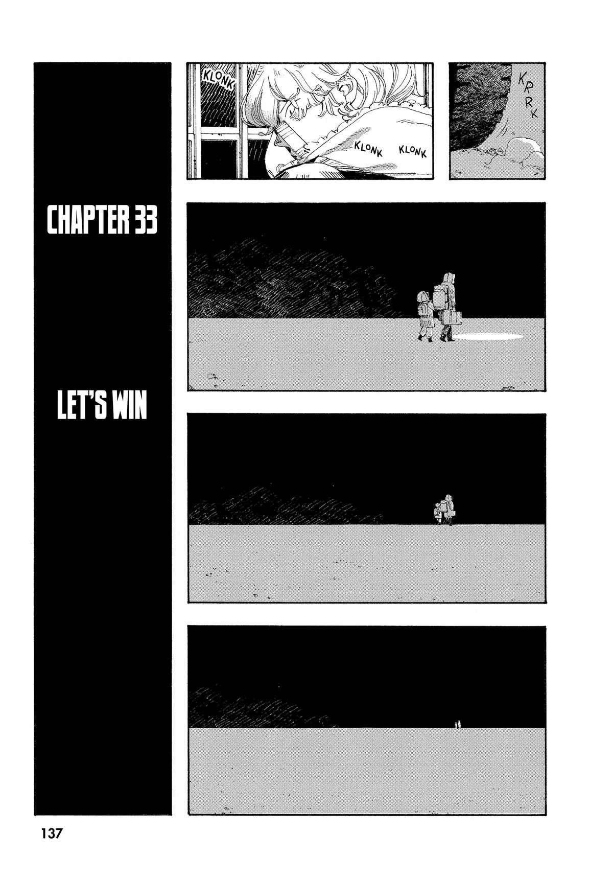 Fool Night Chapter 33 5