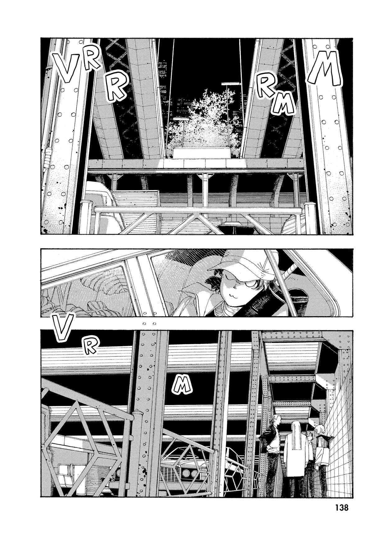 Fool Night Chapter 33 6