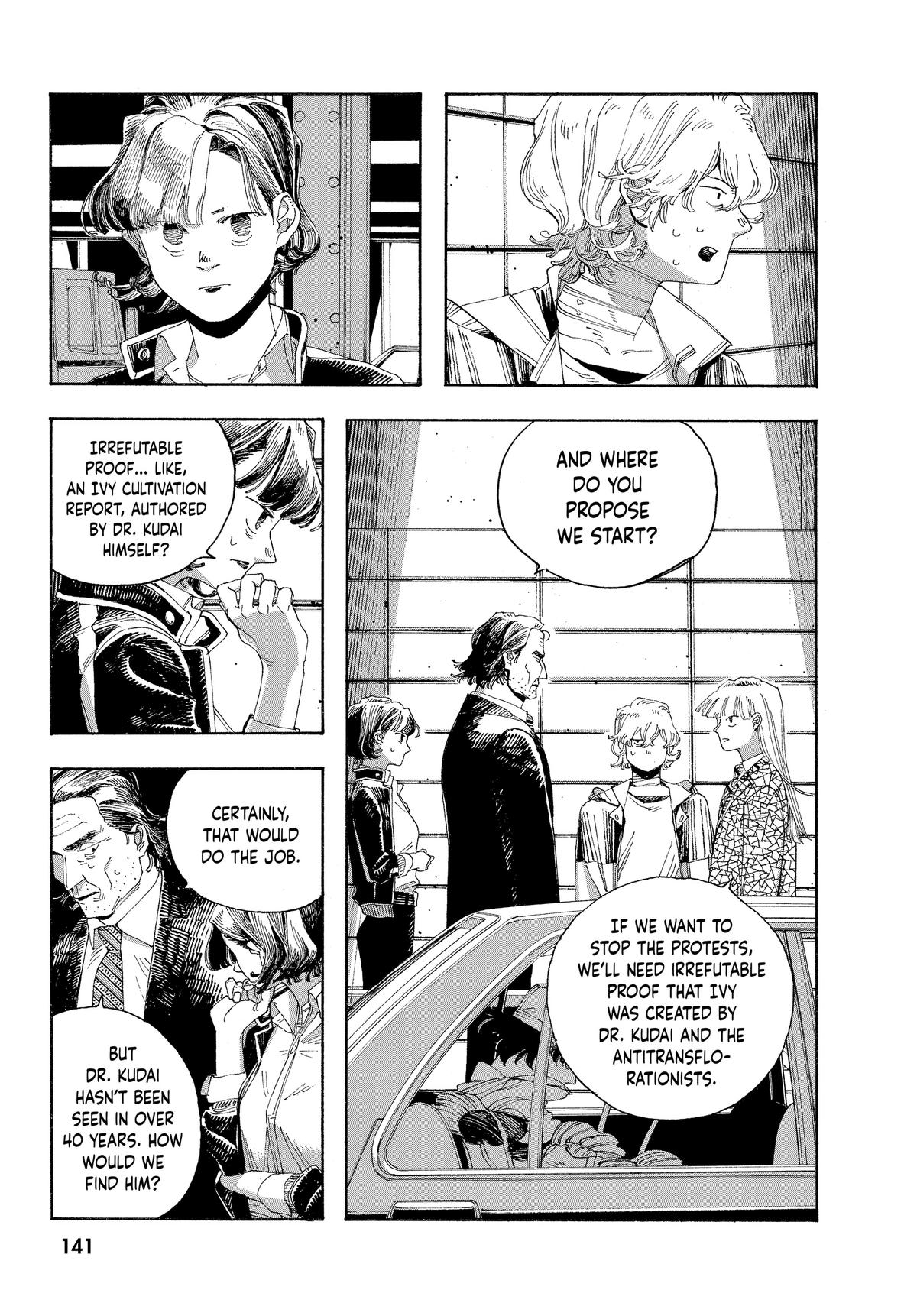 Fool Night Chapter 33 9