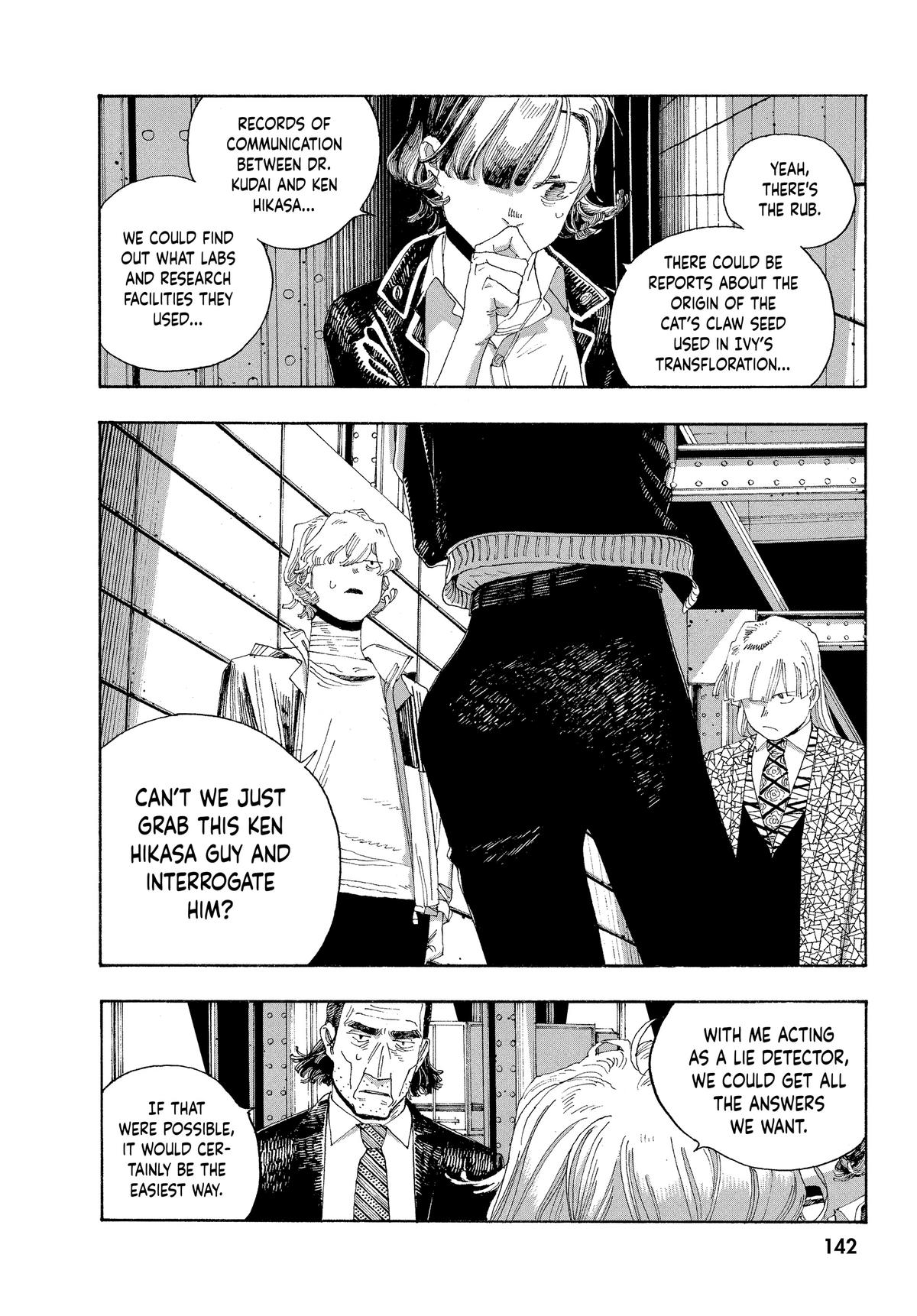Fool Night Chapter 33 10