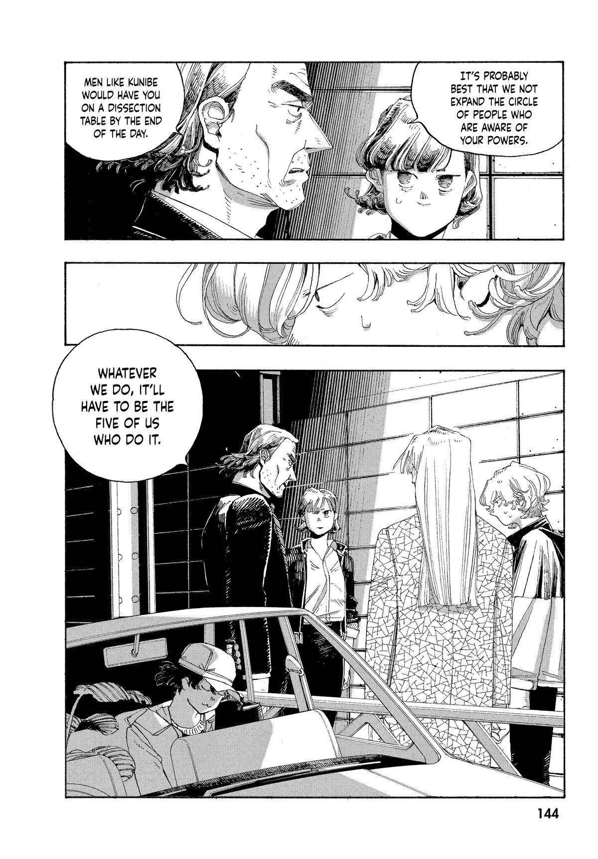 Fool Night Chapter 33 12