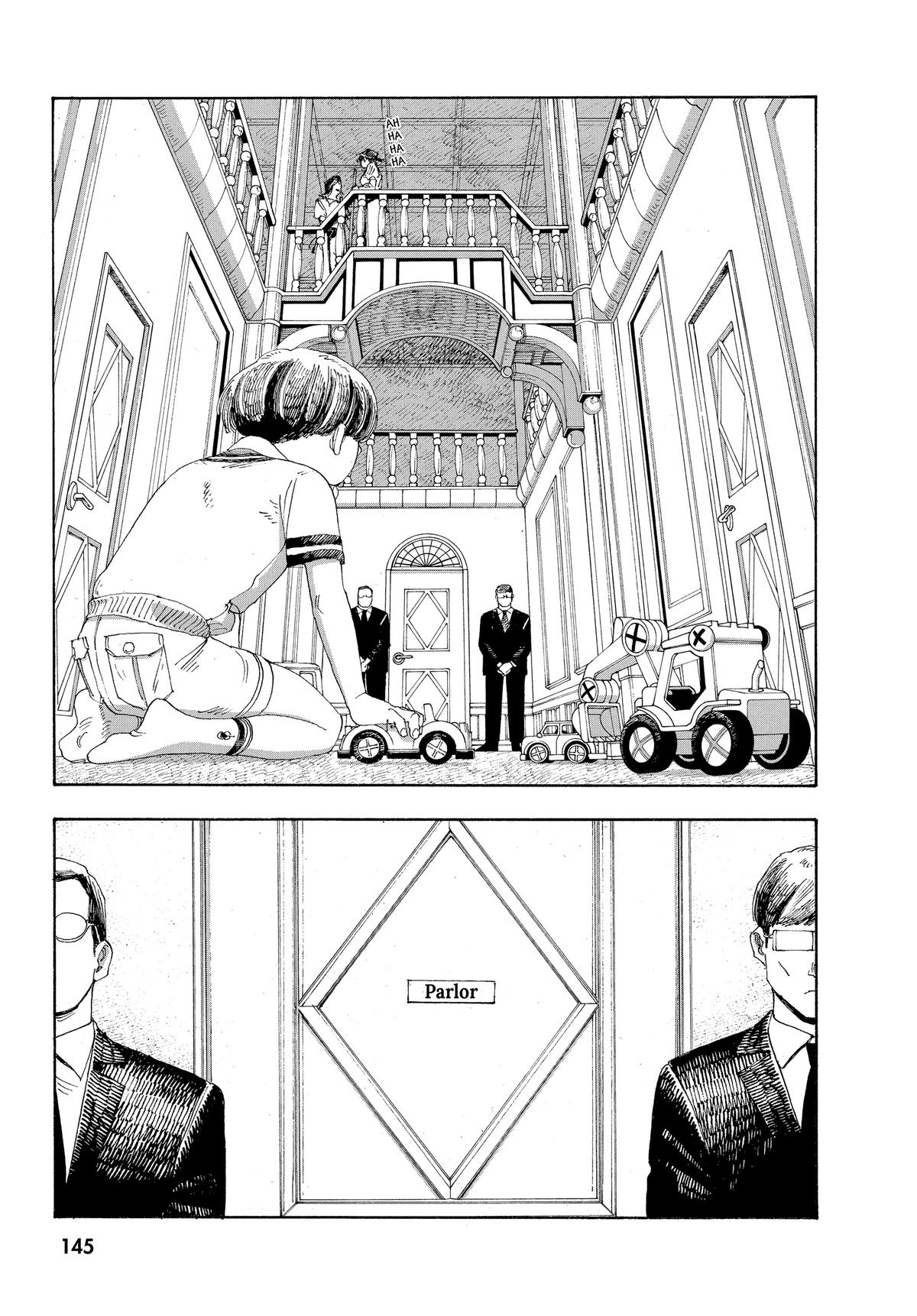 Fool Night Chapter 33 13