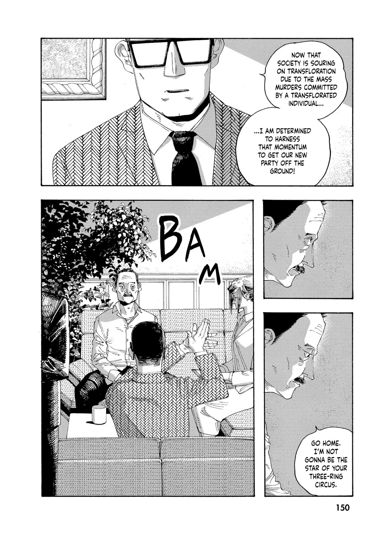 Fool Night Chapter 33 18