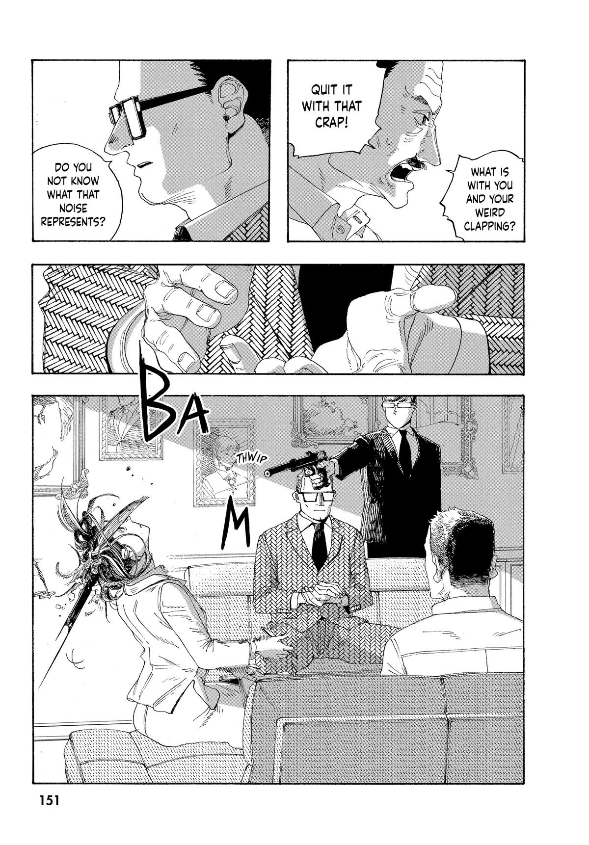 Fool Night Chapter 33 19