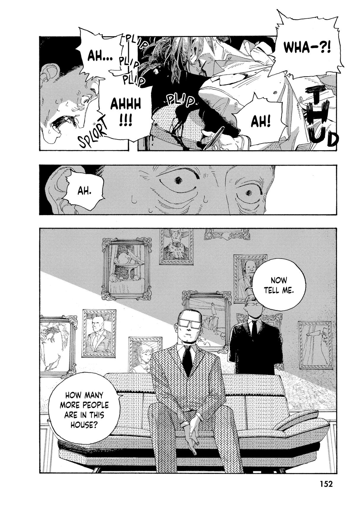 Fool Night Chapter 33 20