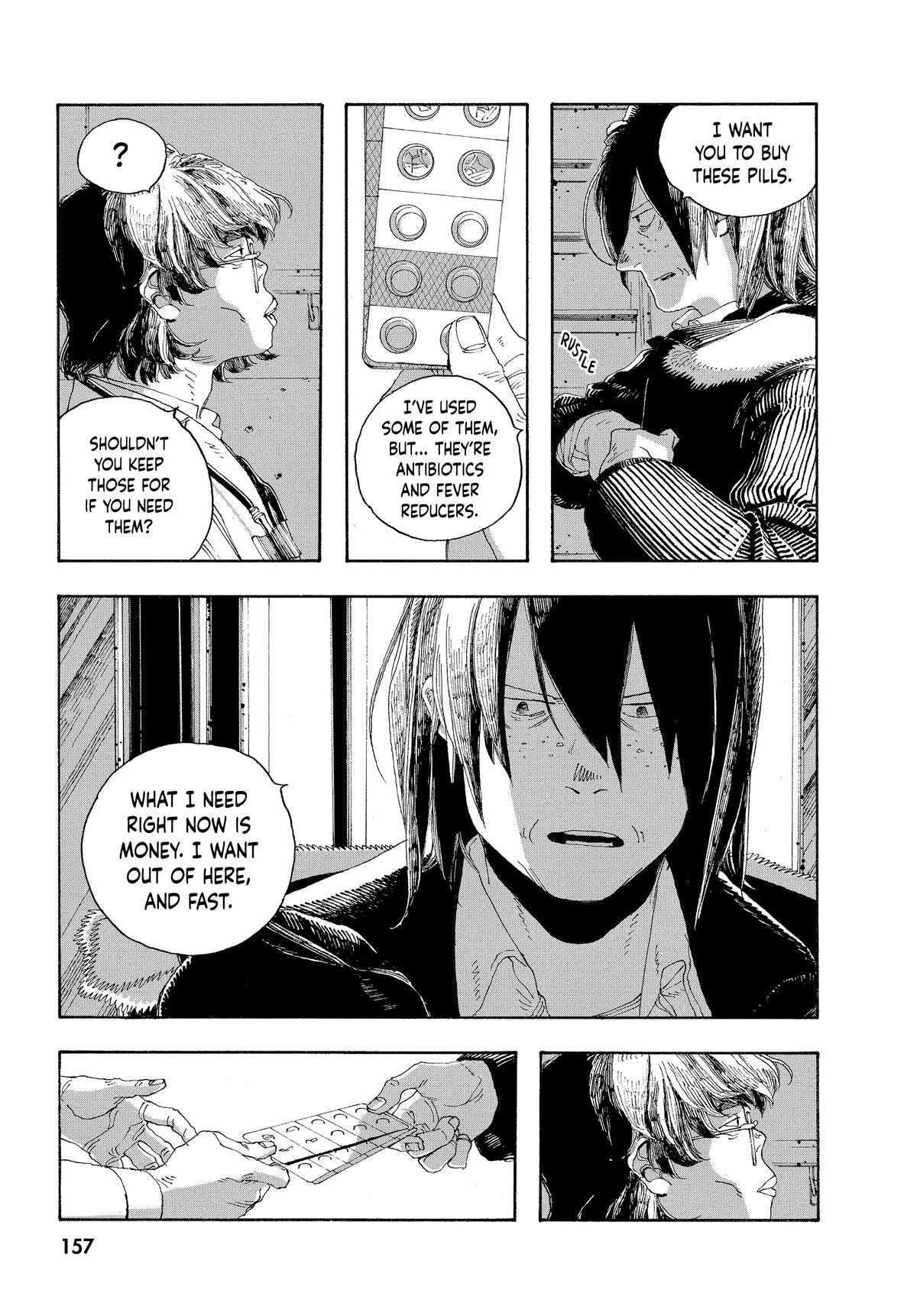 Fool Night Chapter 34 3