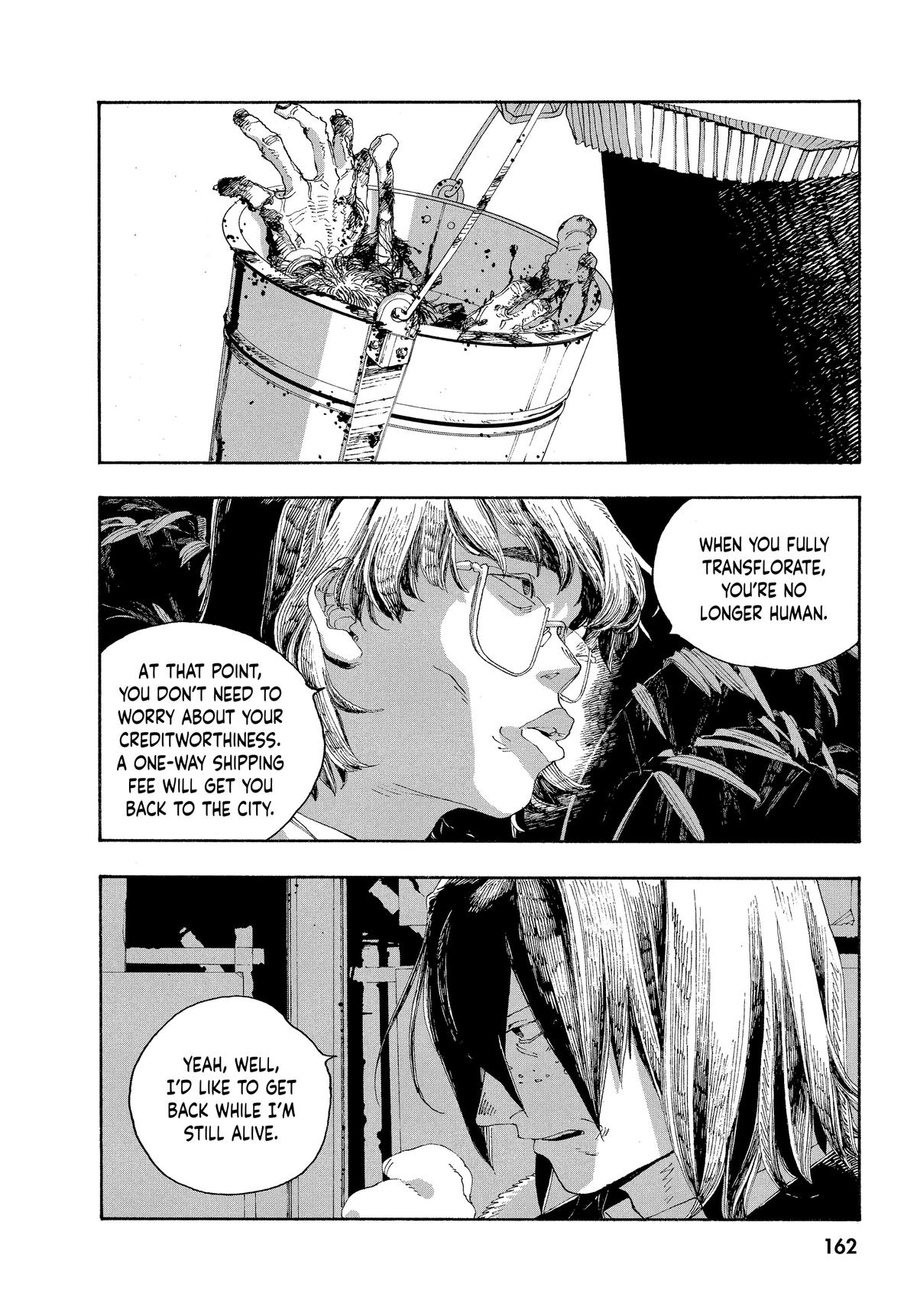 Fool Night Chapter 34 8