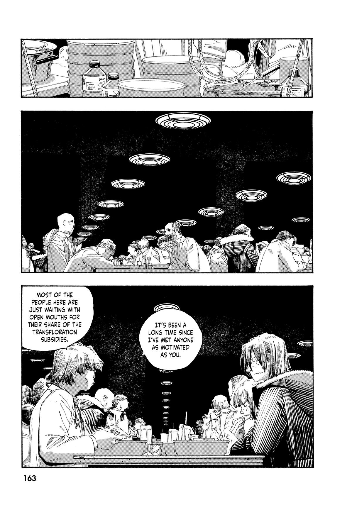 Fool Night Chapter 34 9