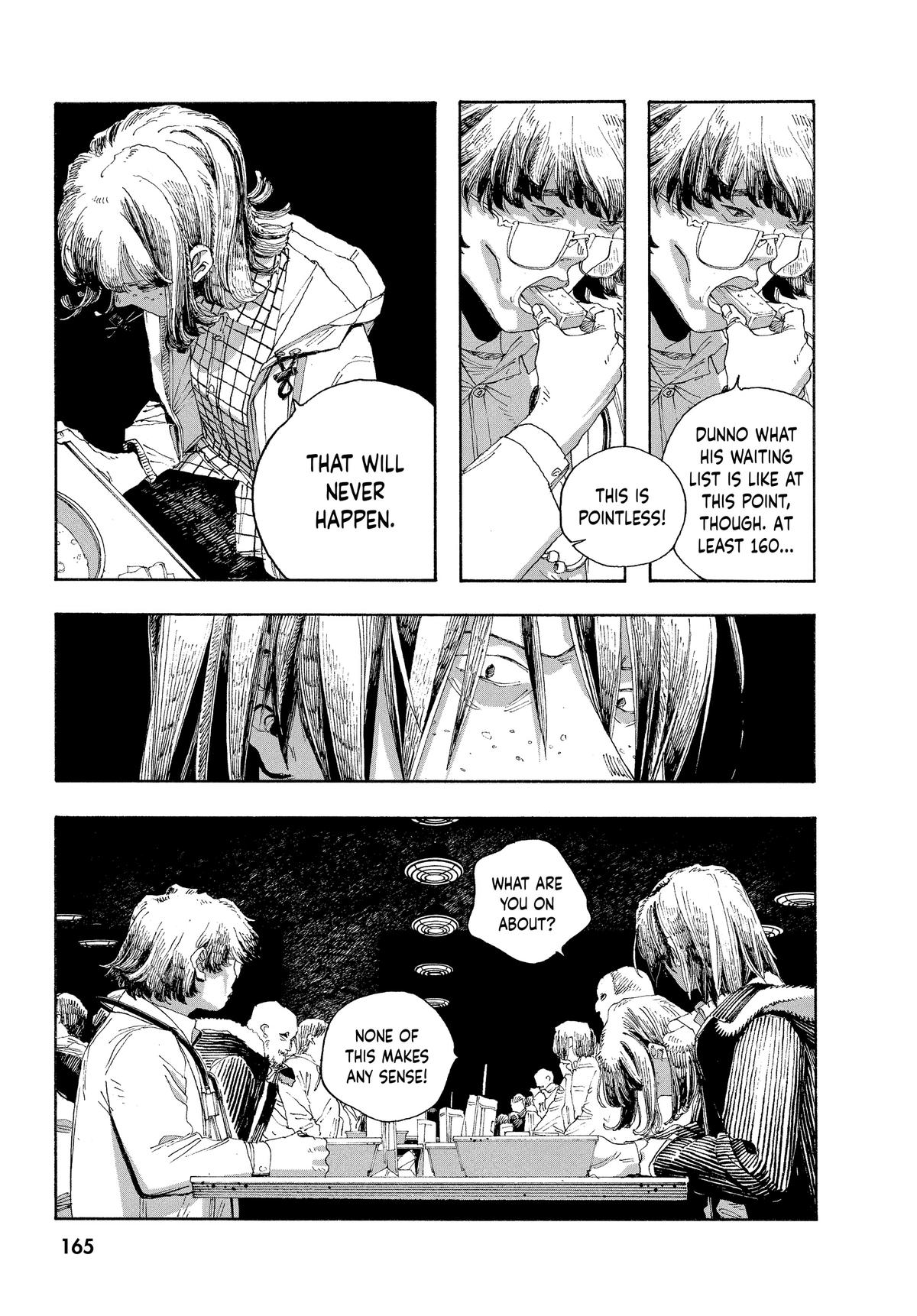 Fool Night Chapter 34 11