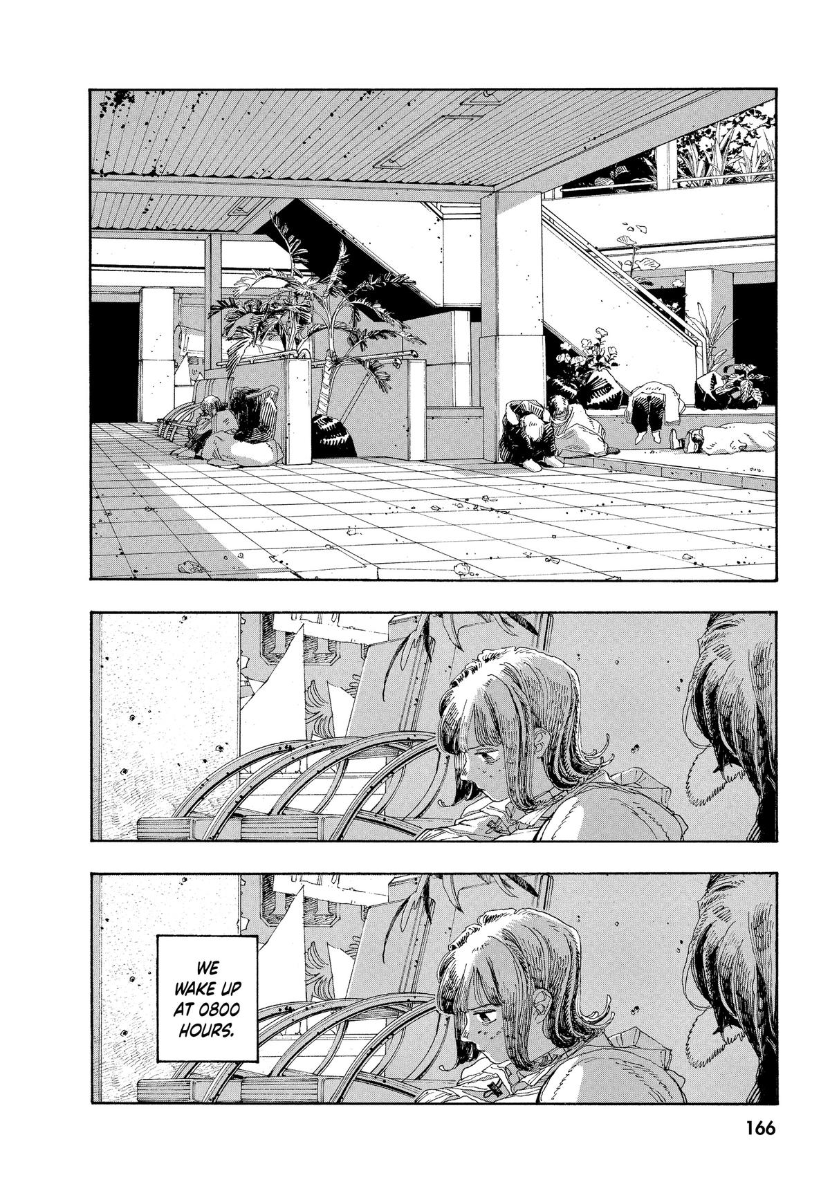 Fool Night Chapter 34 12