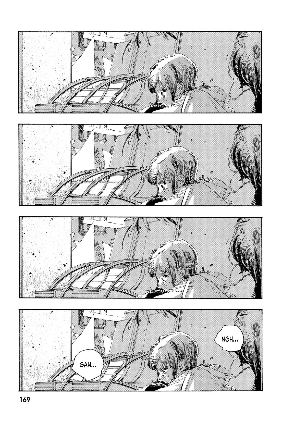 Fool Night Chapter 34 15