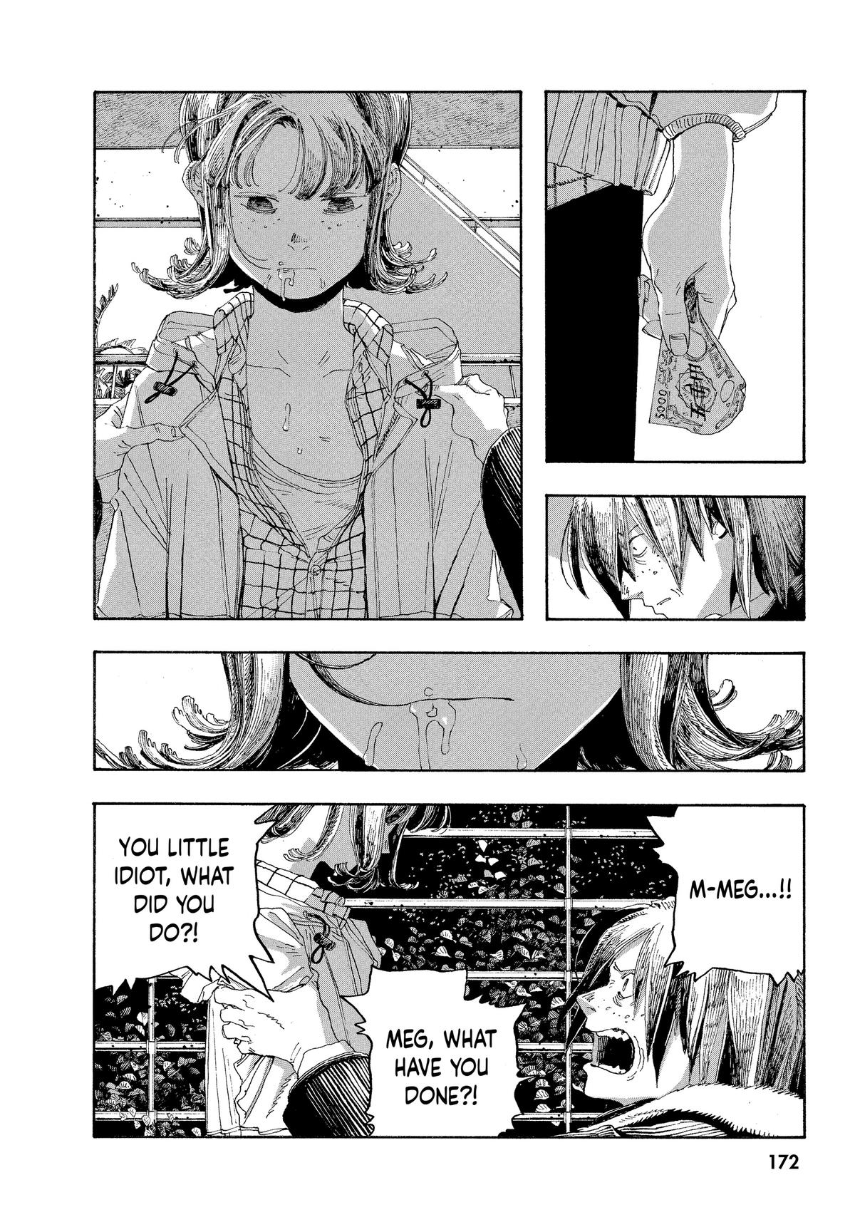 Fool Night Chapter 34 18