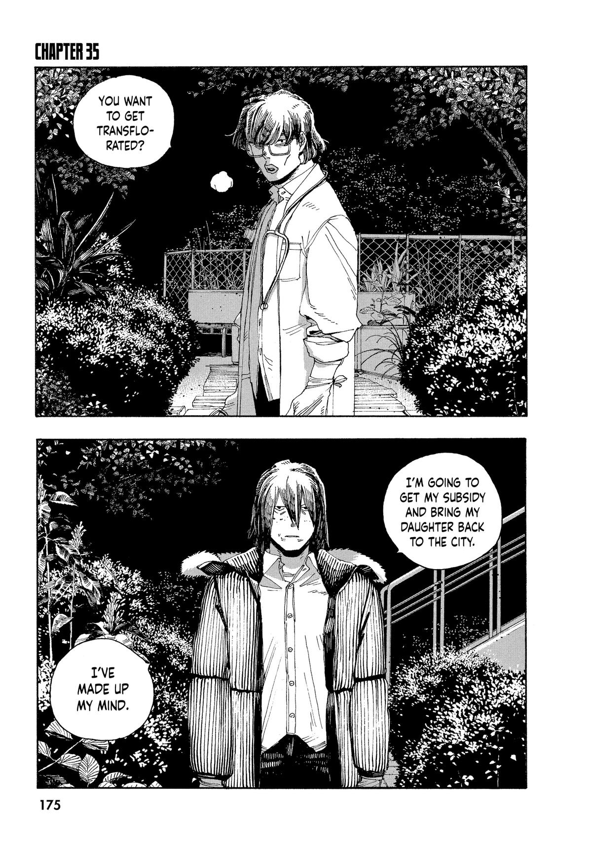 Fool Night Chapter 35 1