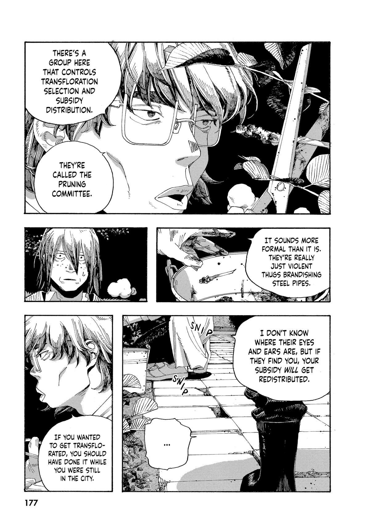 Fool Night Chapter 35 3