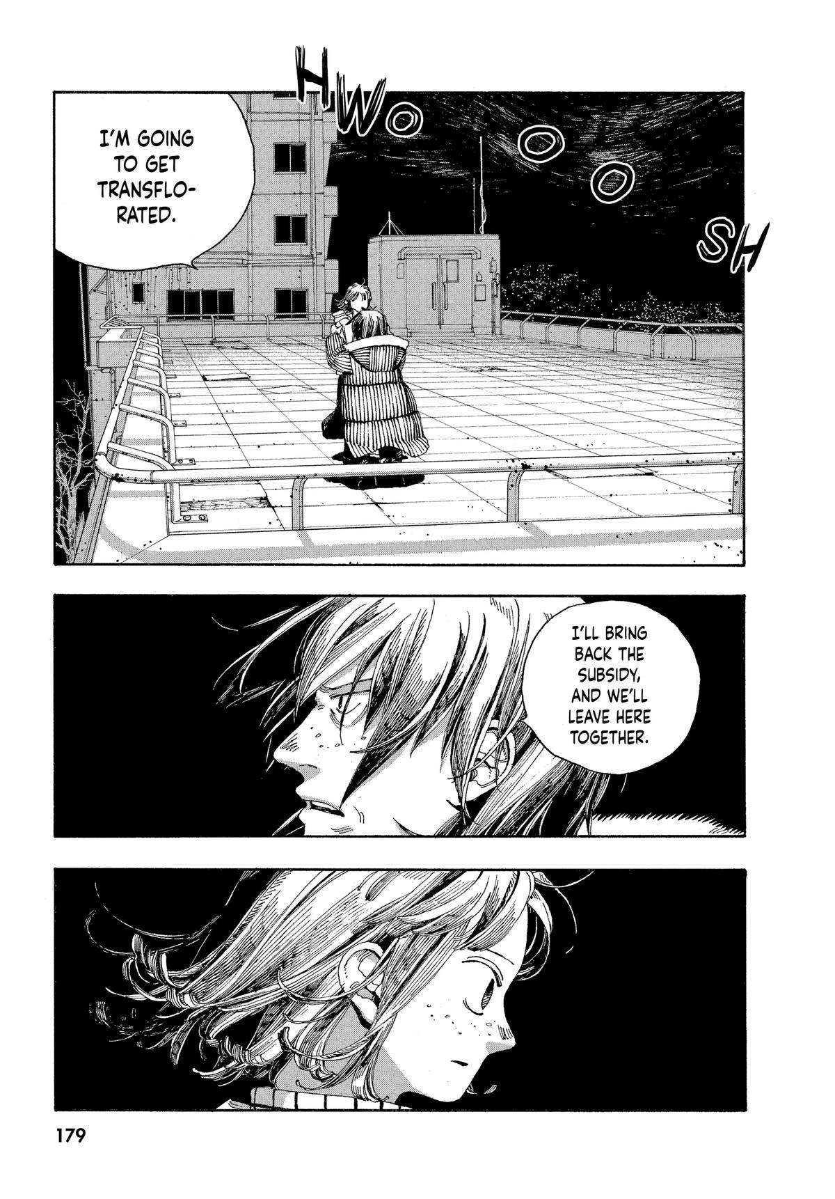Fool Night Chapter 35 5