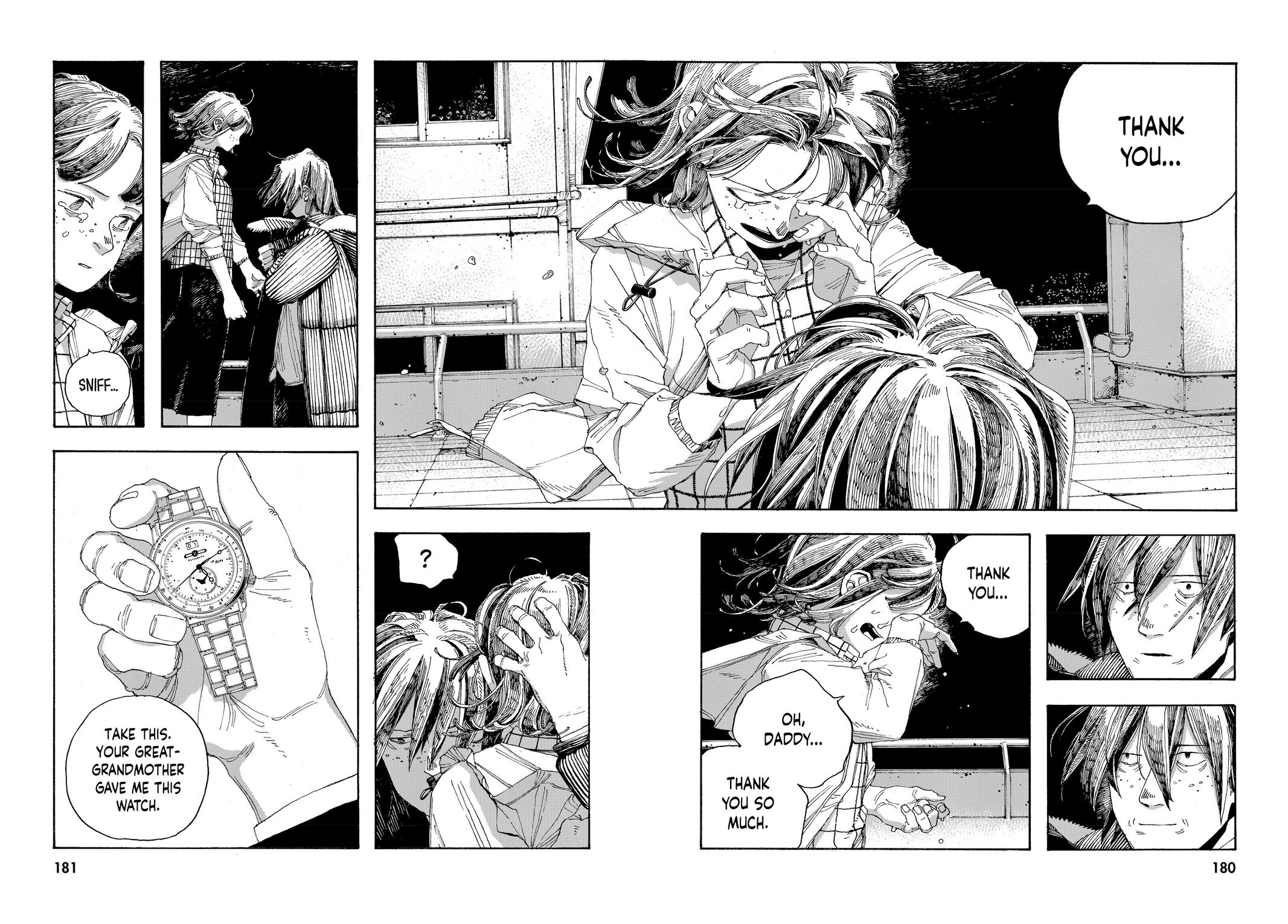 Fool Night Chapter 35 6