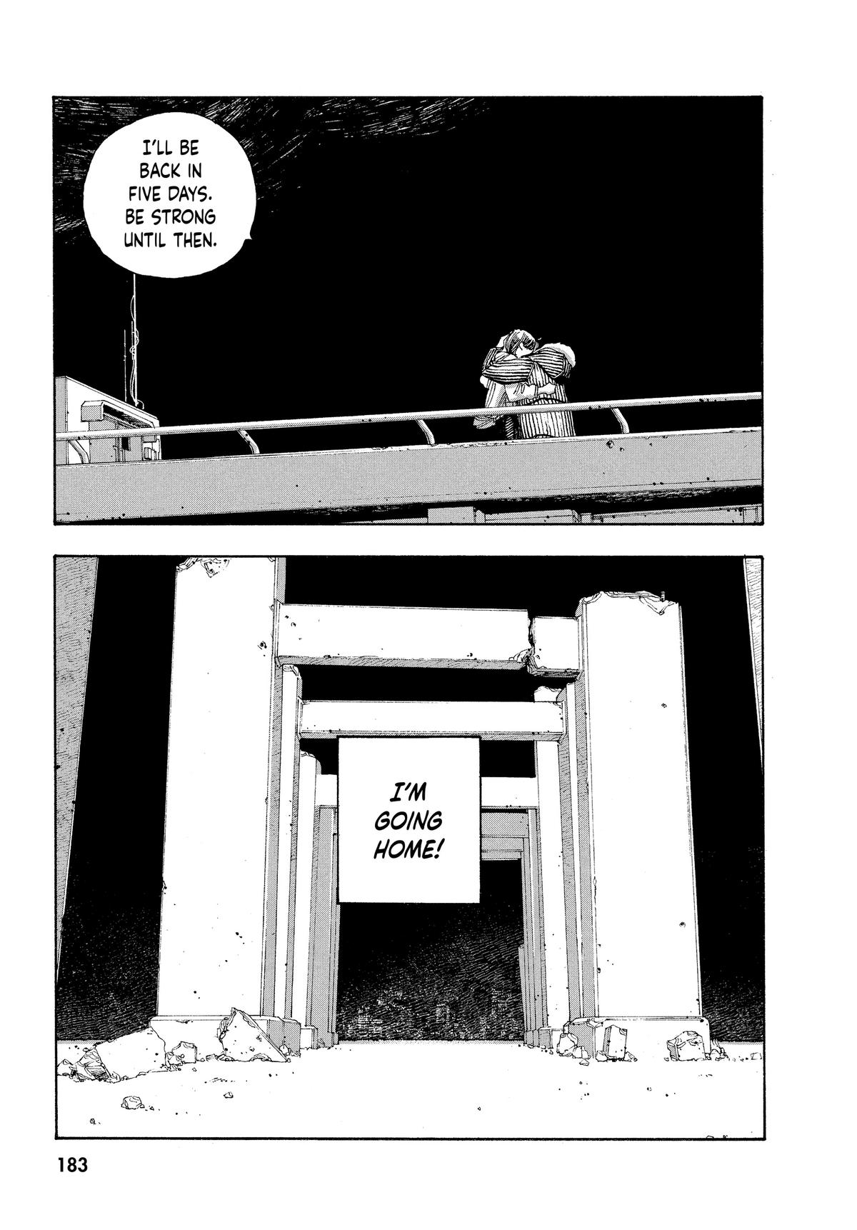 Fool Night Chapter 35 8