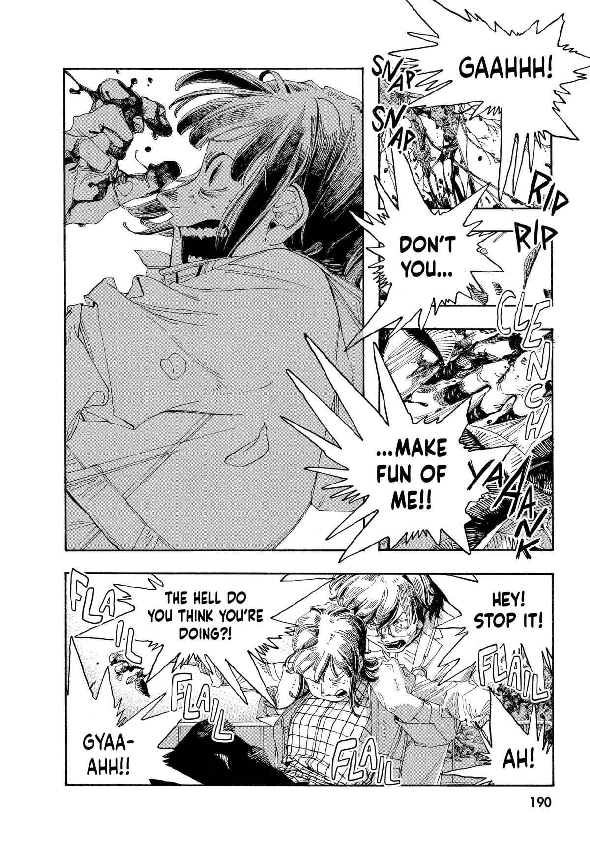 Fool Night Chapter 35 15