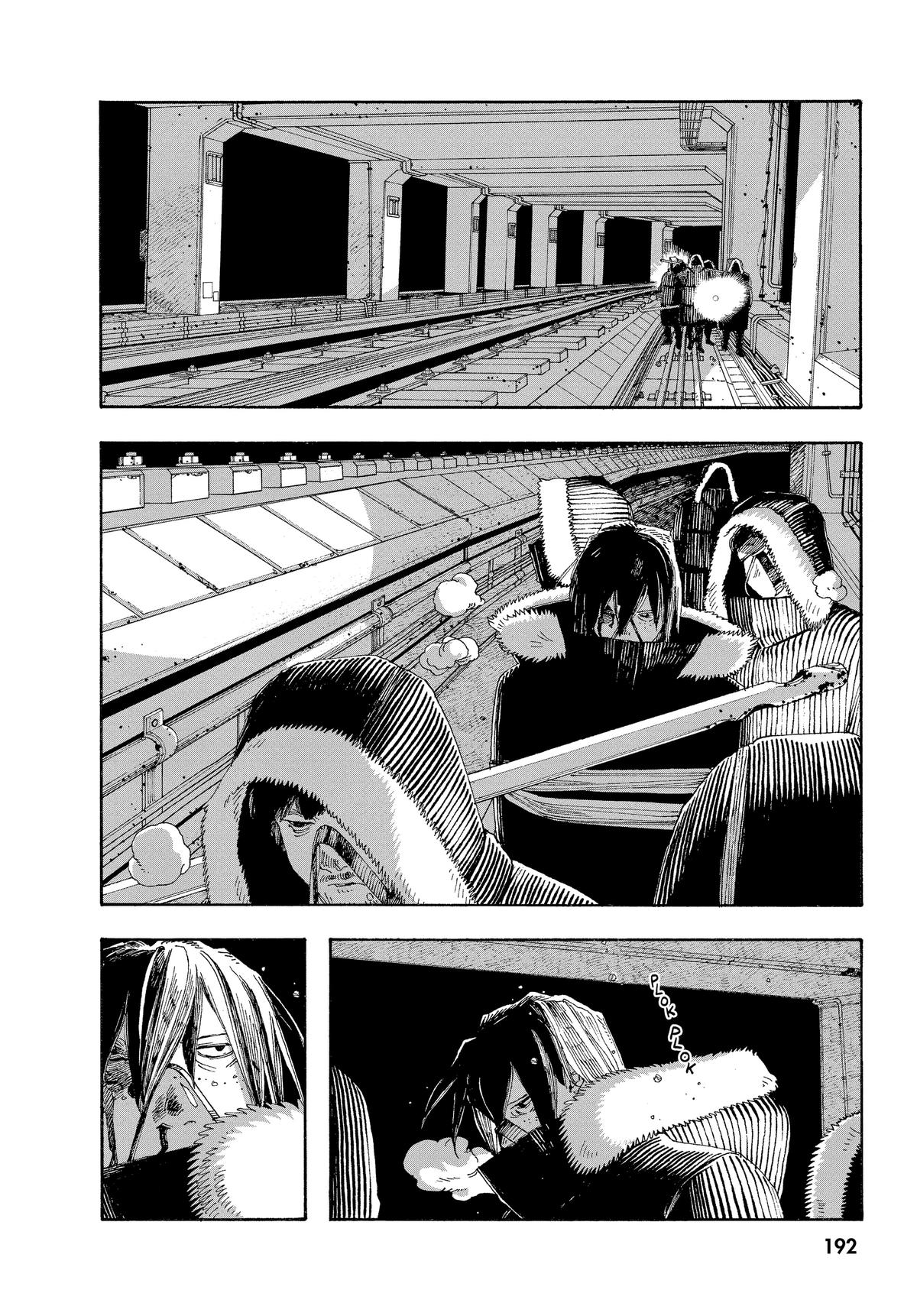 Fool Night Chapter 35 17