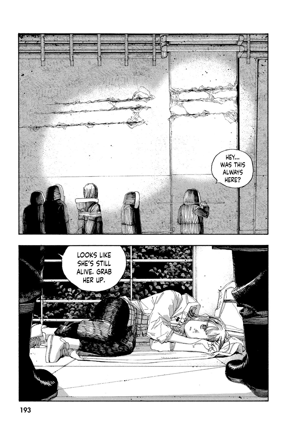 Fool Night Chapter 35 18