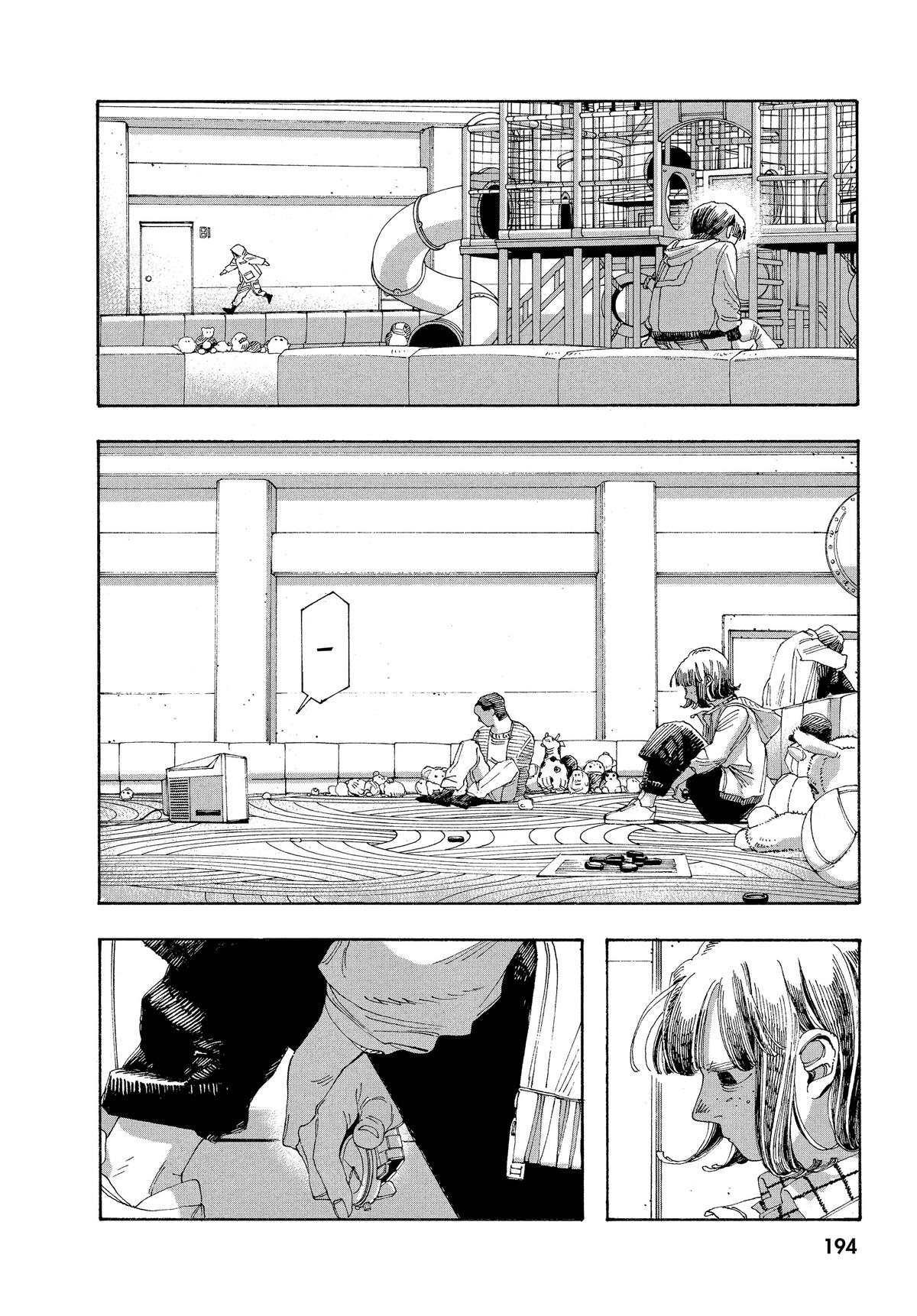 Fool Night Chapter 35 19