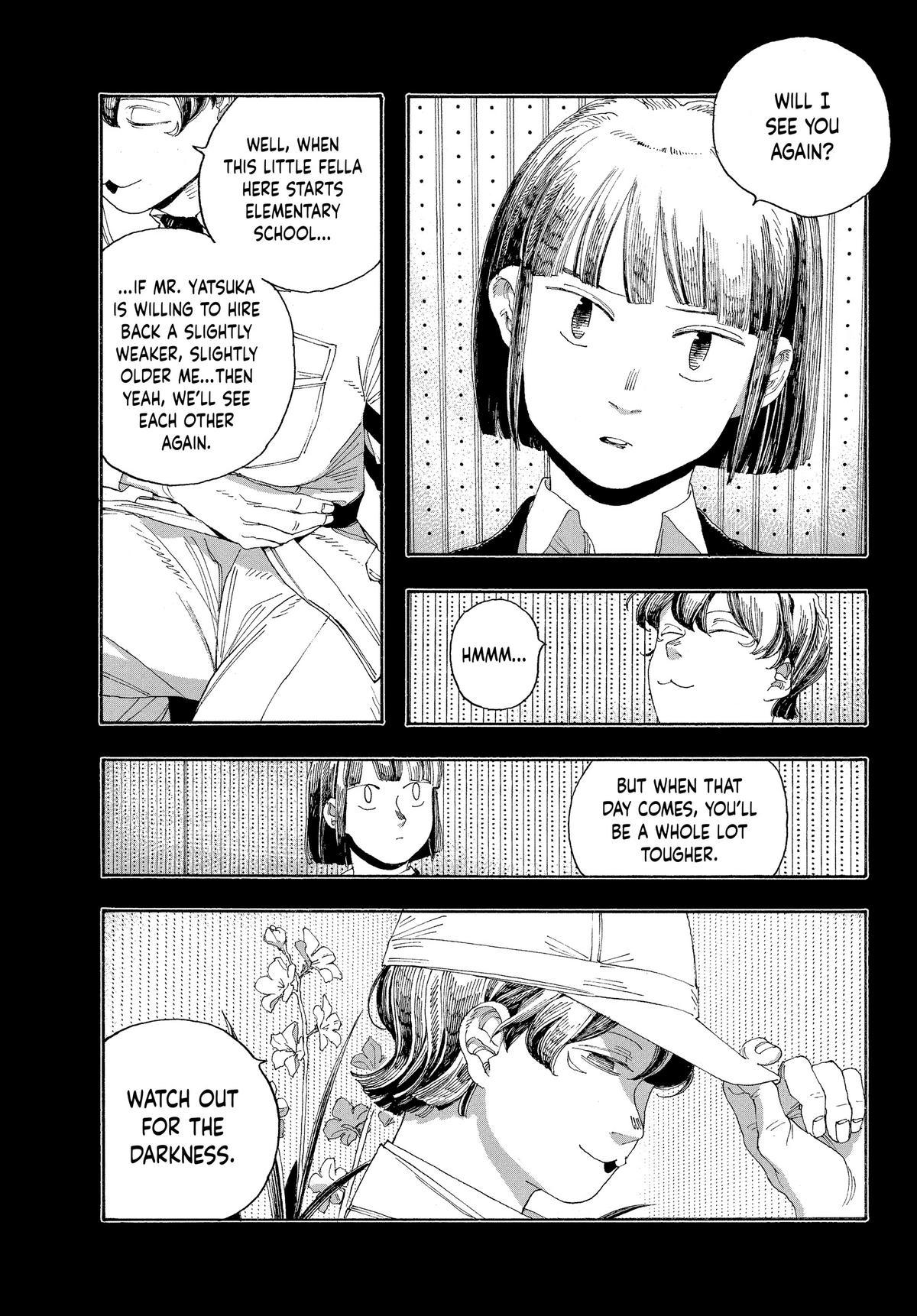 Fool Night Chapter 36 7