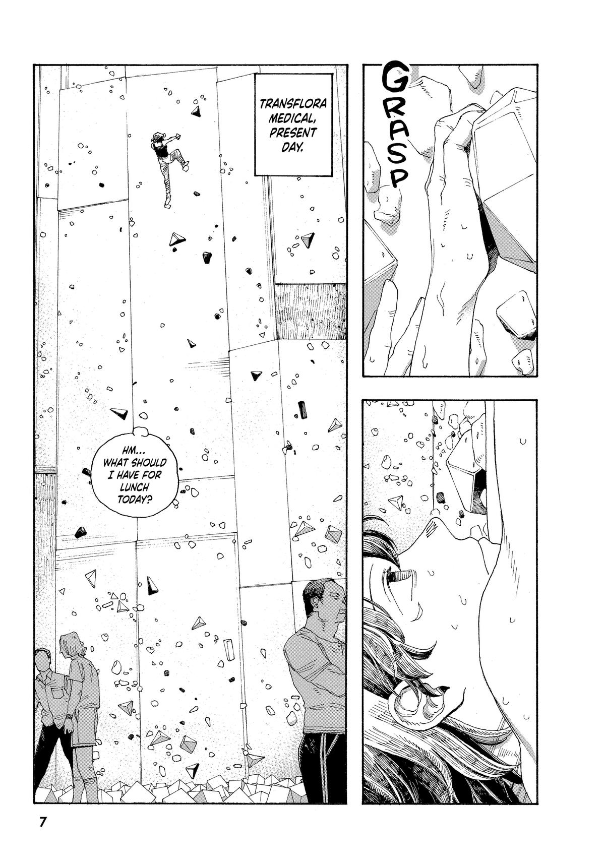 Fool Night Chapter 36 8