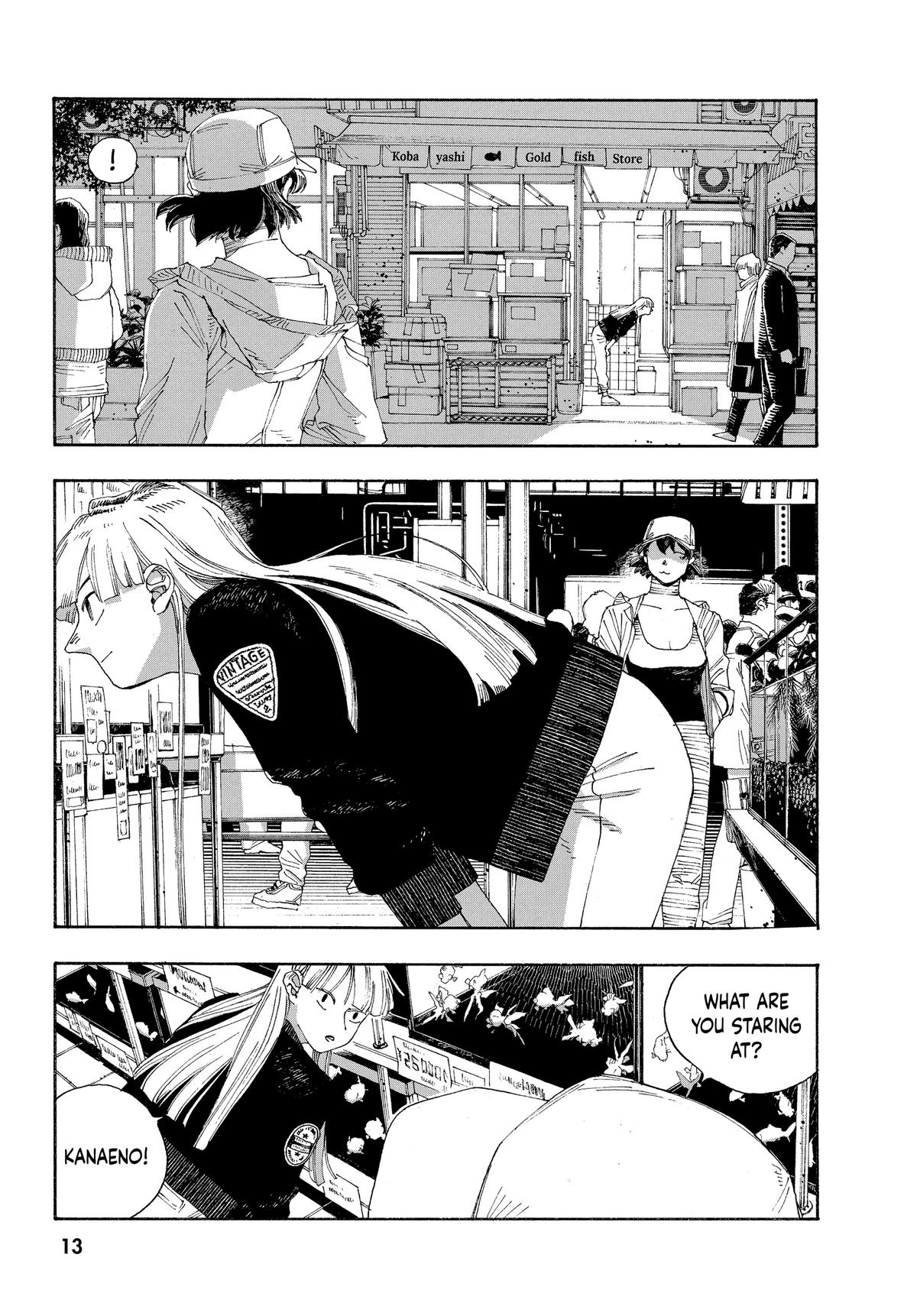 Fool Night Chapter 36 14