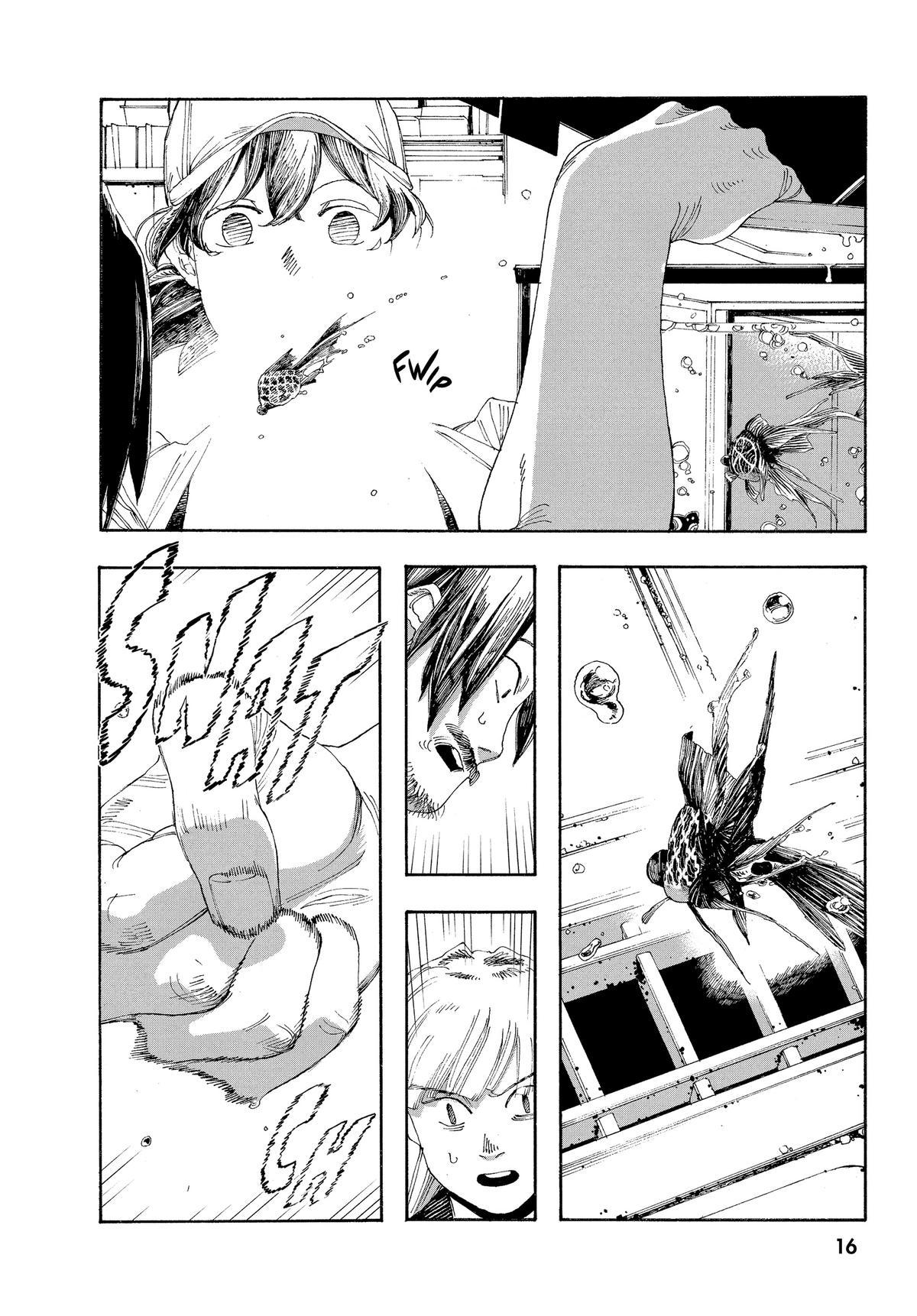 Fool Night Chapter 36 17