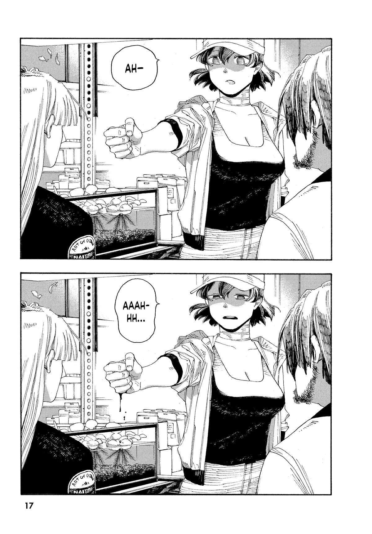 Fool Night Chapter 36 18