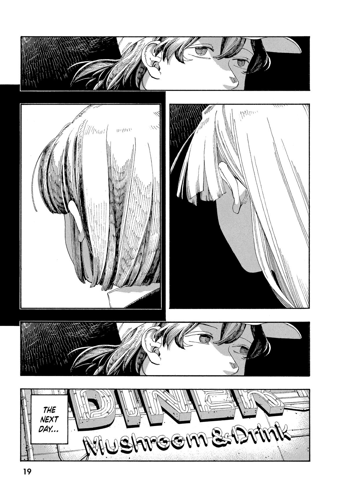 Fool Night Chapter 36 20