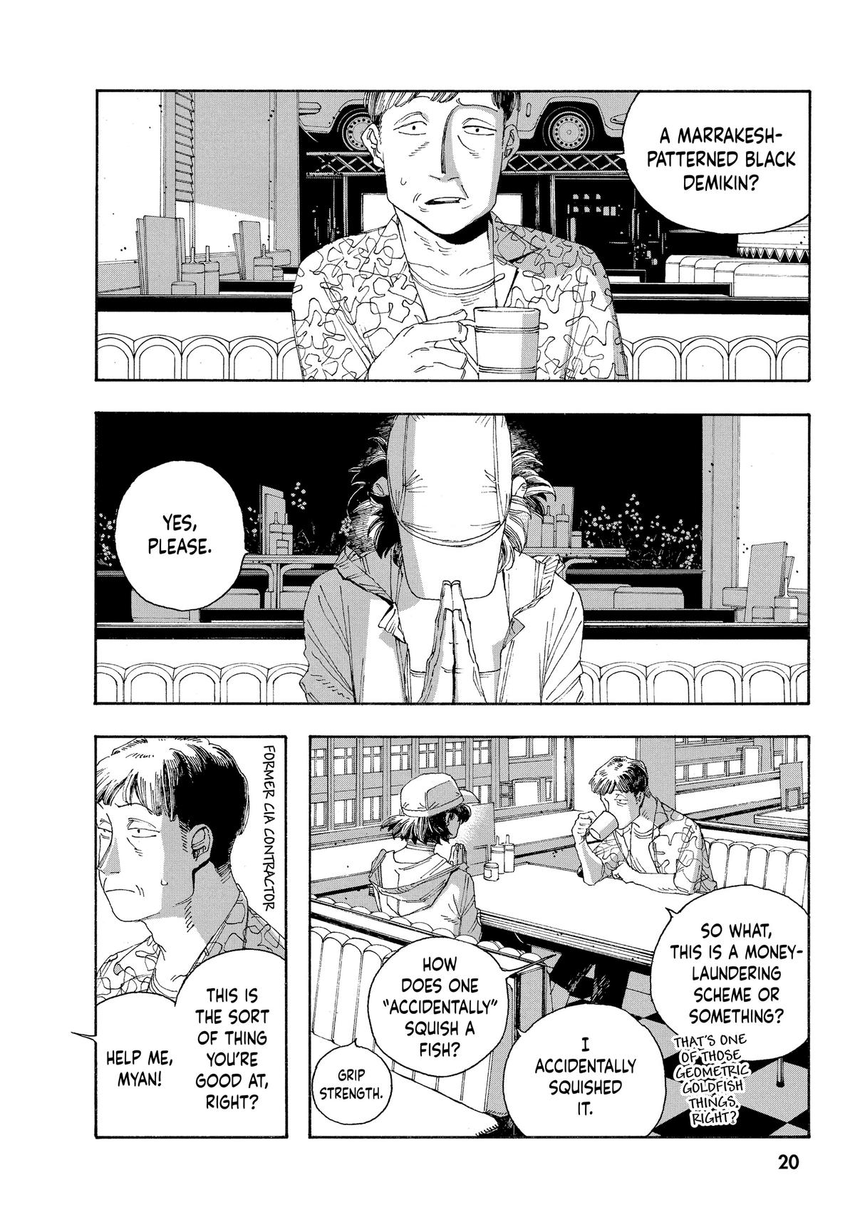 Fool Night Chapter 36 21