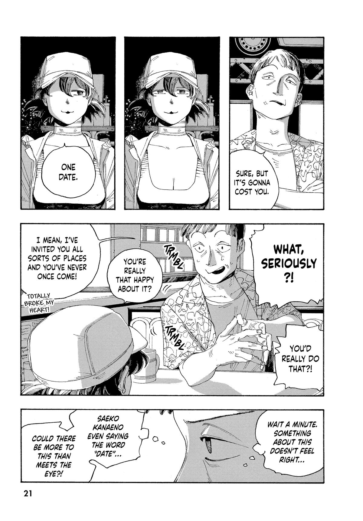 Fool Night Chapter 36 22