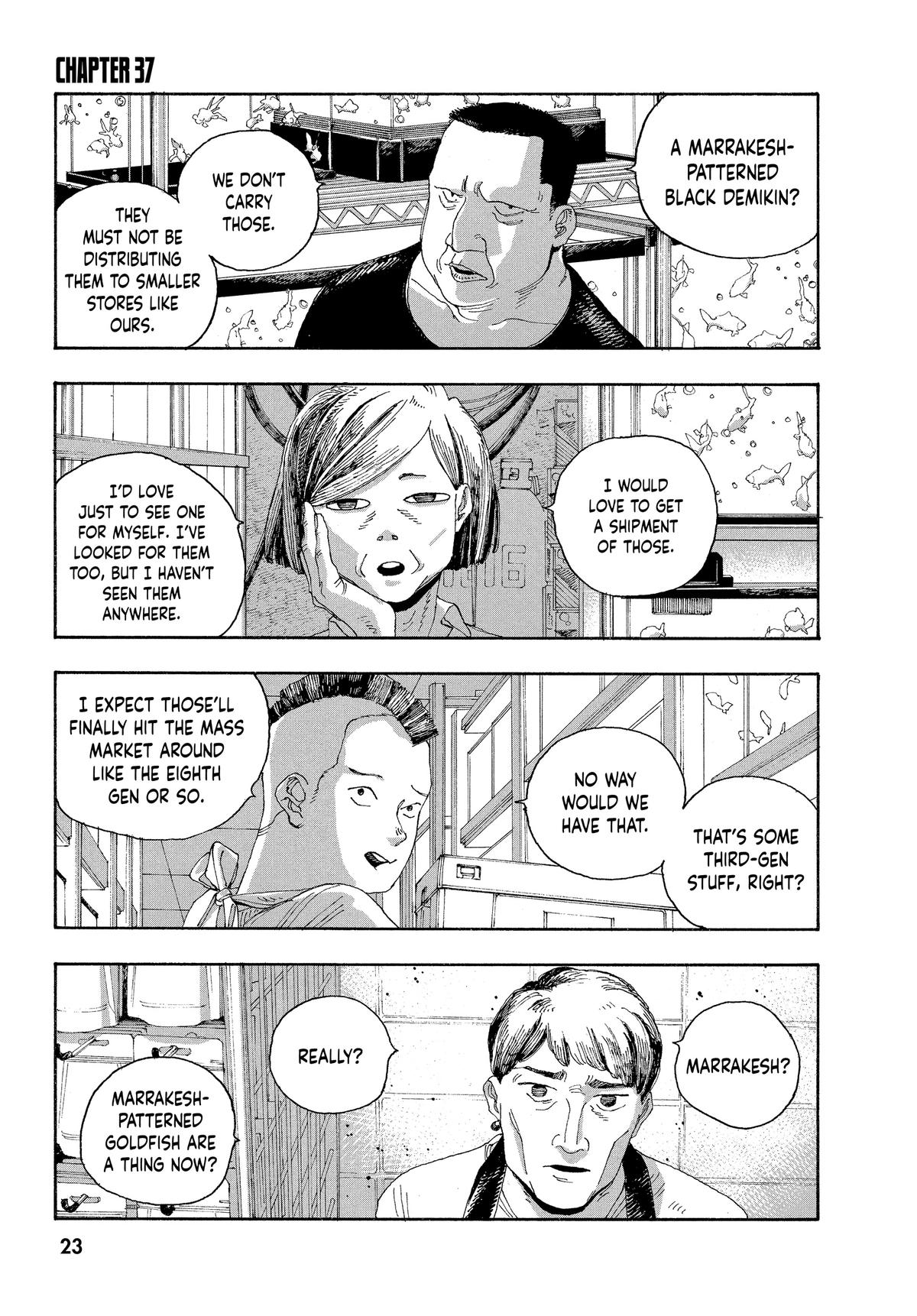 Fool Night Chapter 37 1