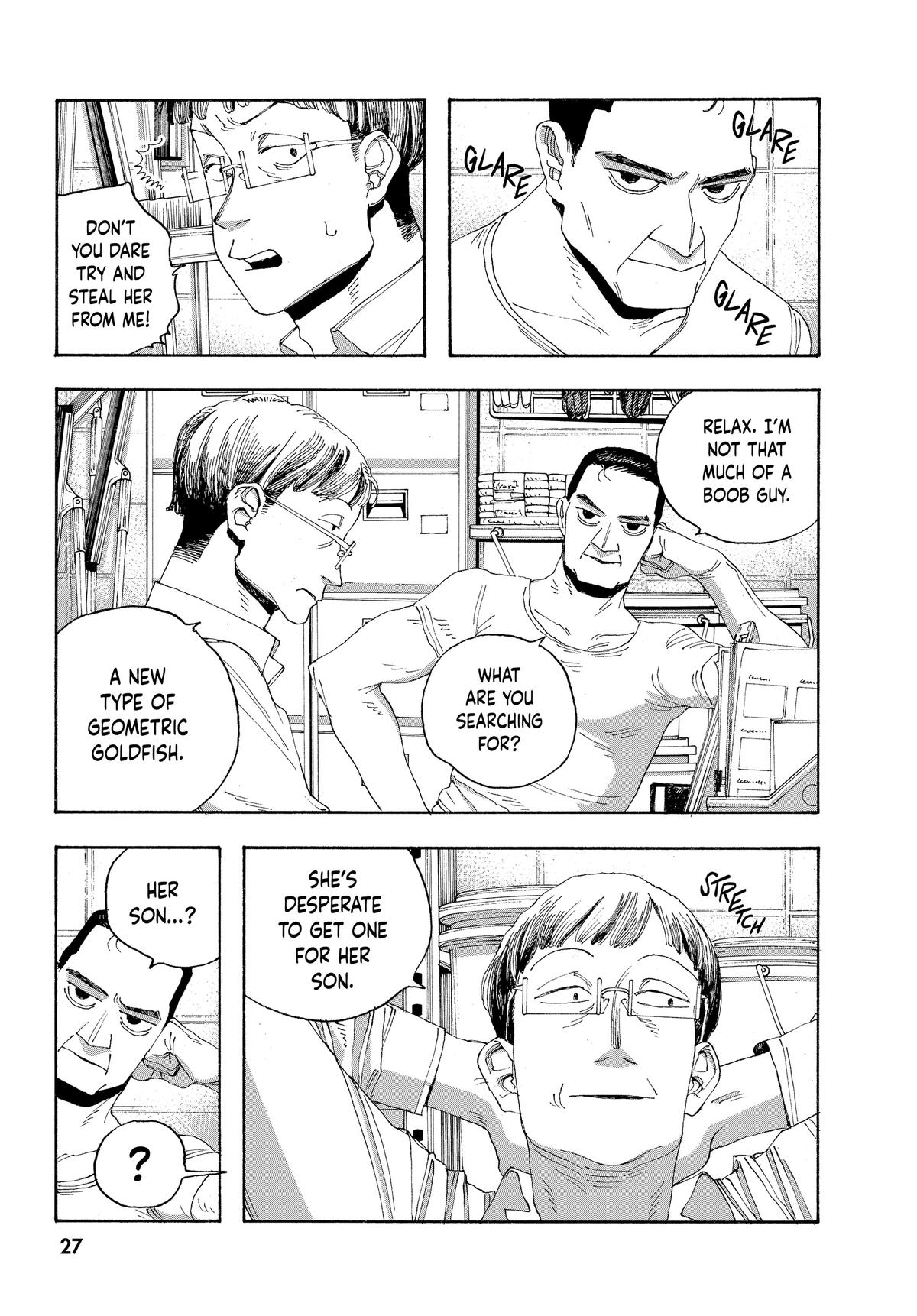 Fool Night Chapter 37 5