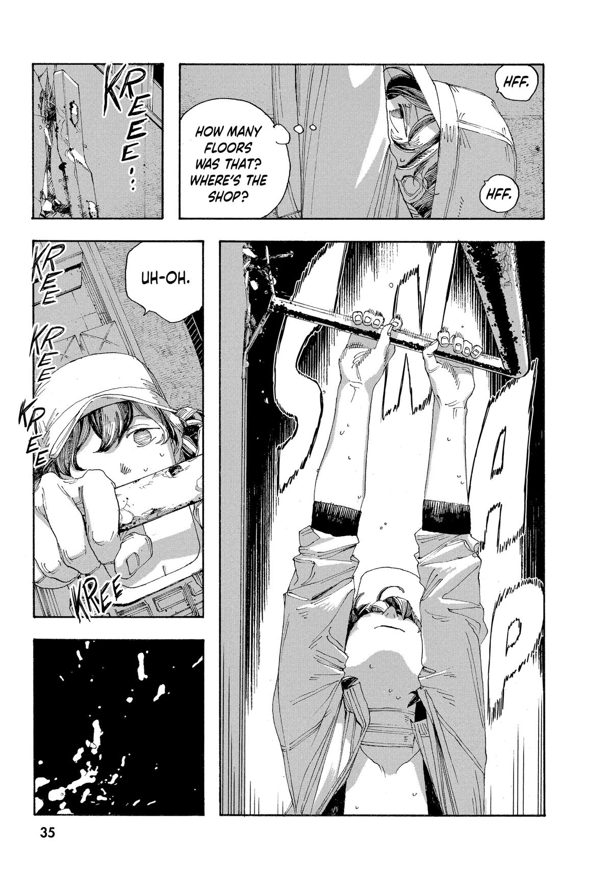 Fool Night Chapter 37 13