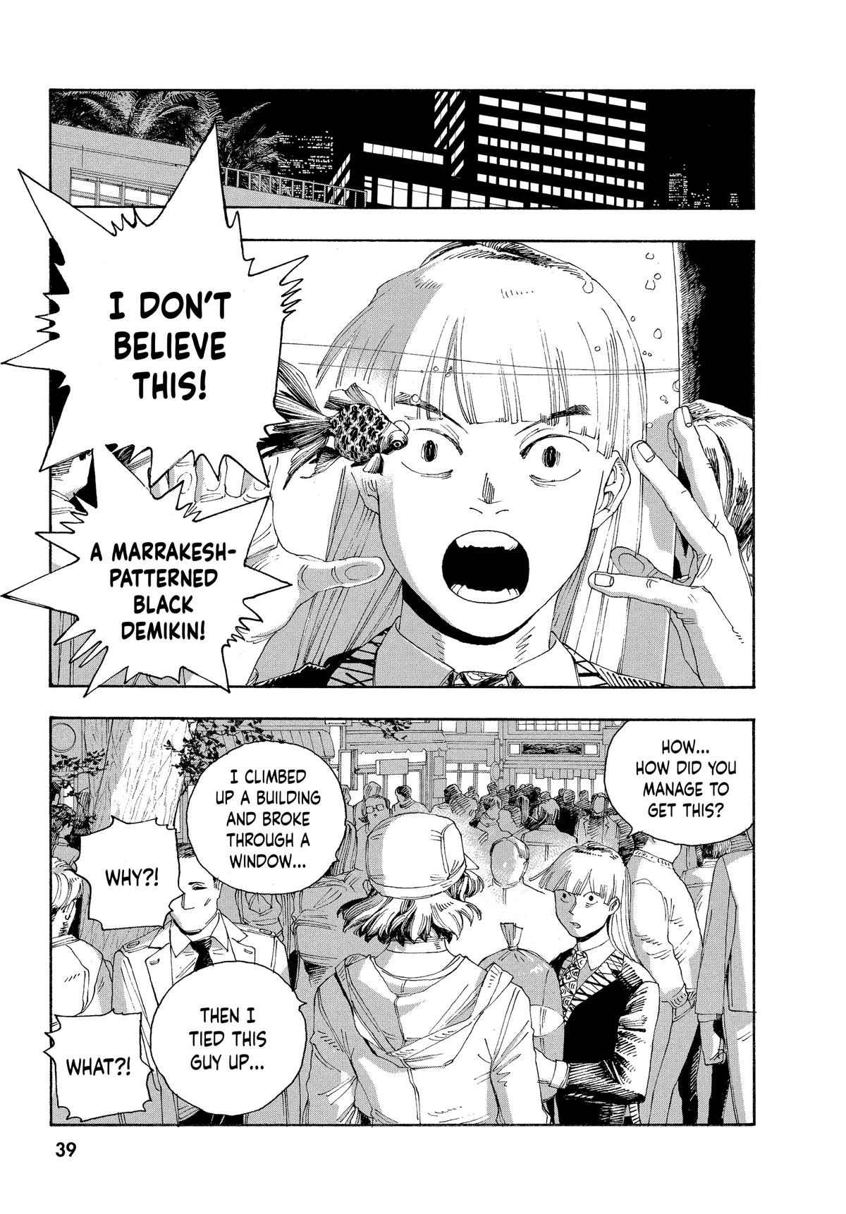 Fool Night Chapter 37 17