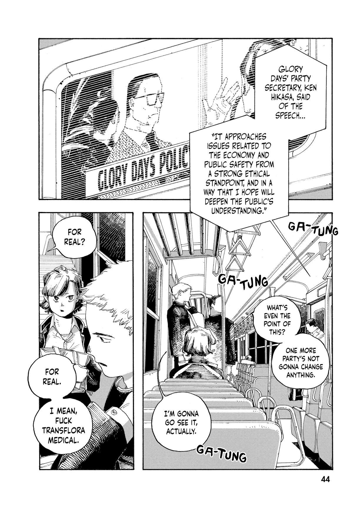 Fool Night Chapter 38 2