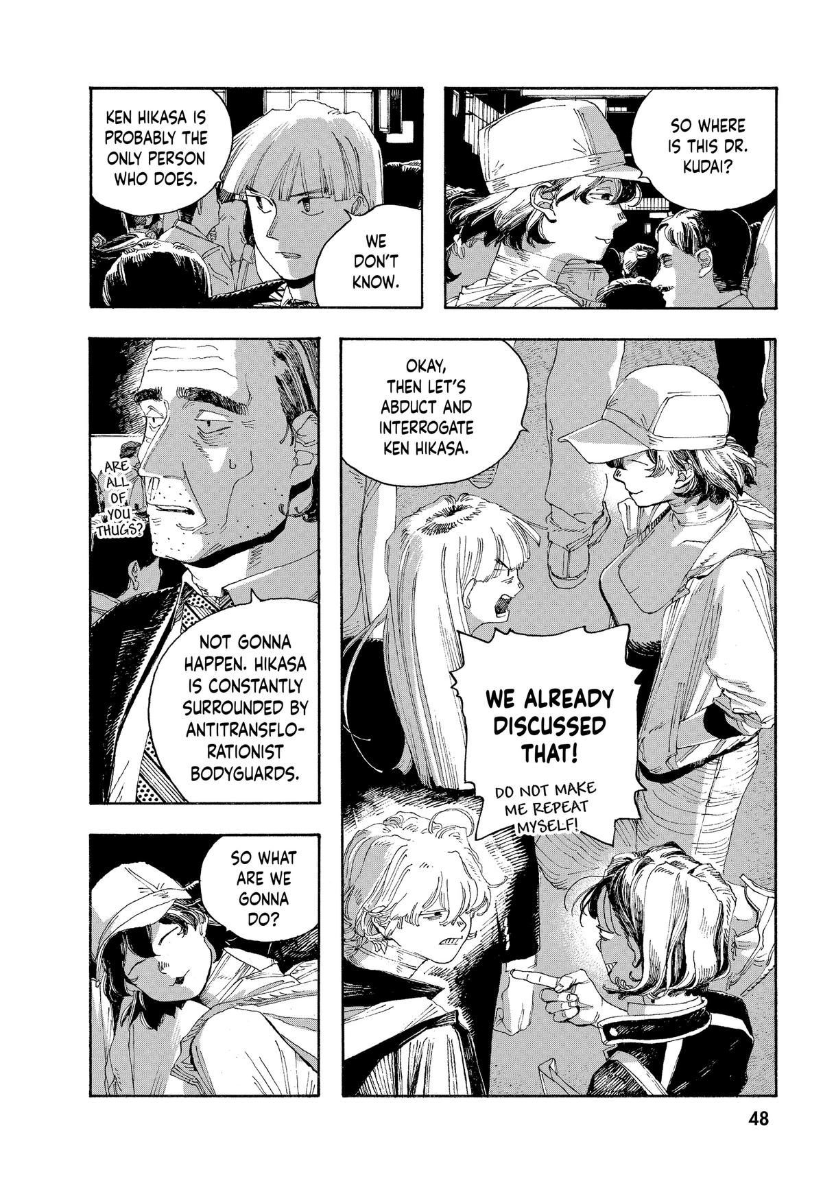 Fool Night Chapter 38 5