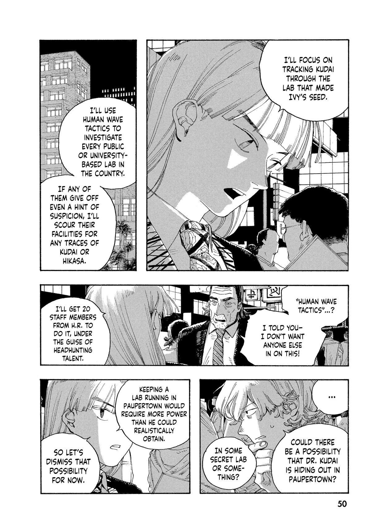 Fool Night Chapter 38 7
