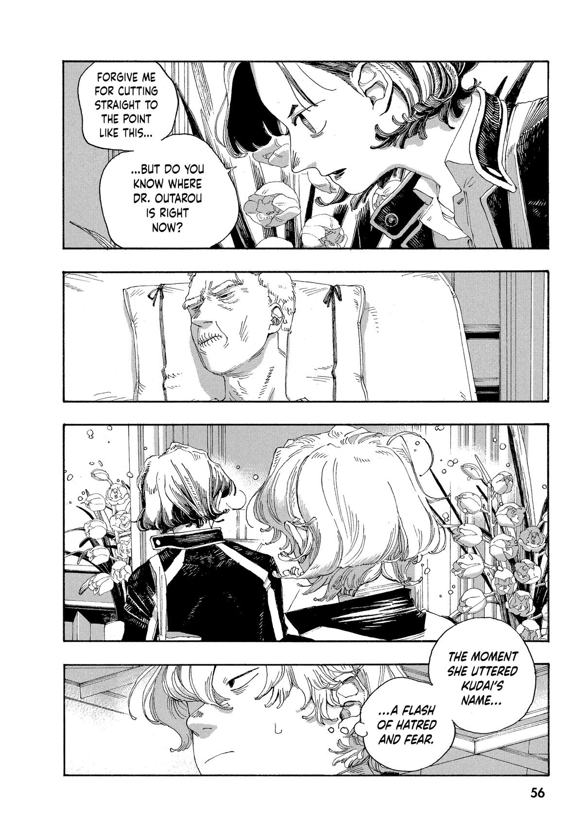 Fool Night Chapter 38 13