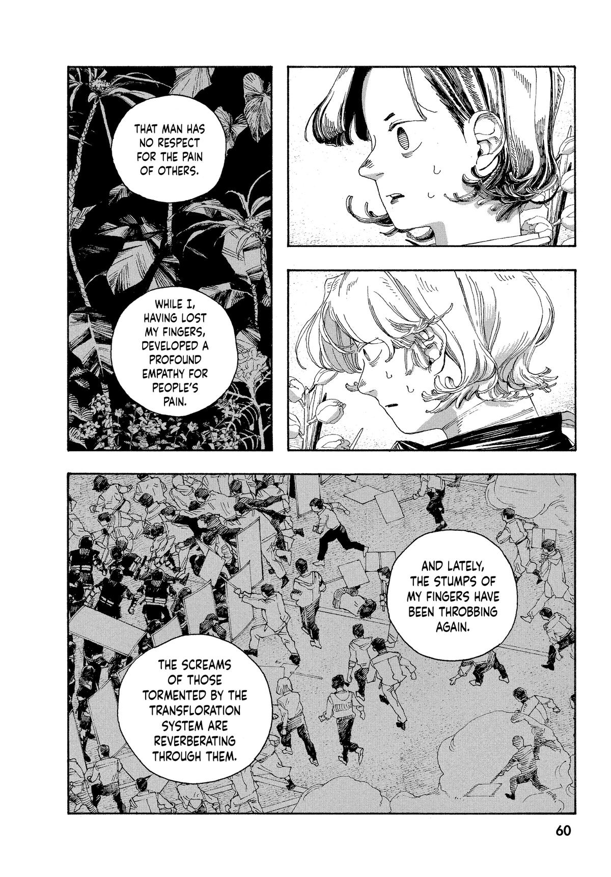 Fool Night Chapter 38 17