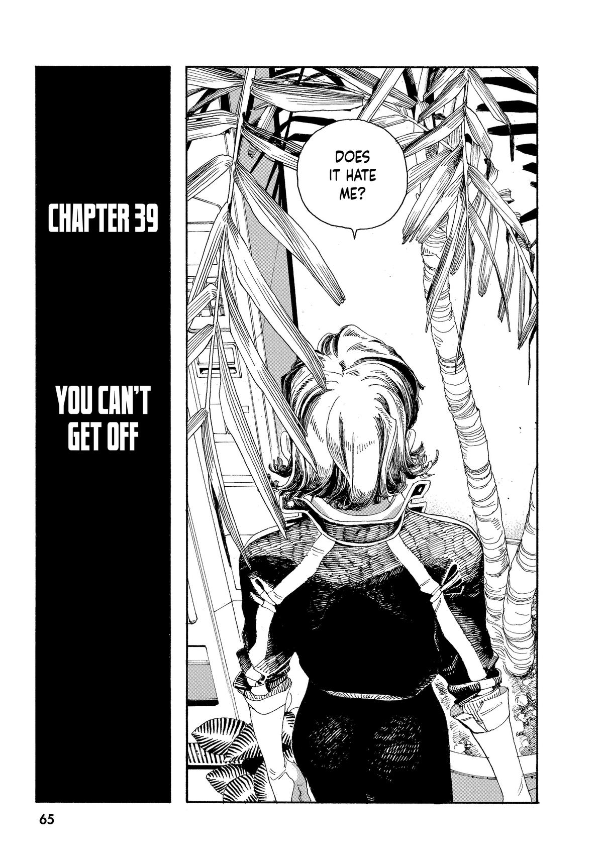 Fool Night Chapter 39 3